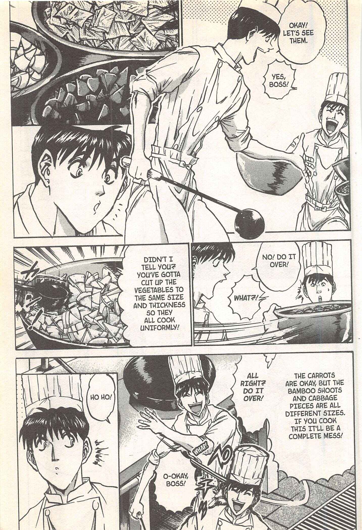 Page 13 Chapter 249 Iron Wok Jan!