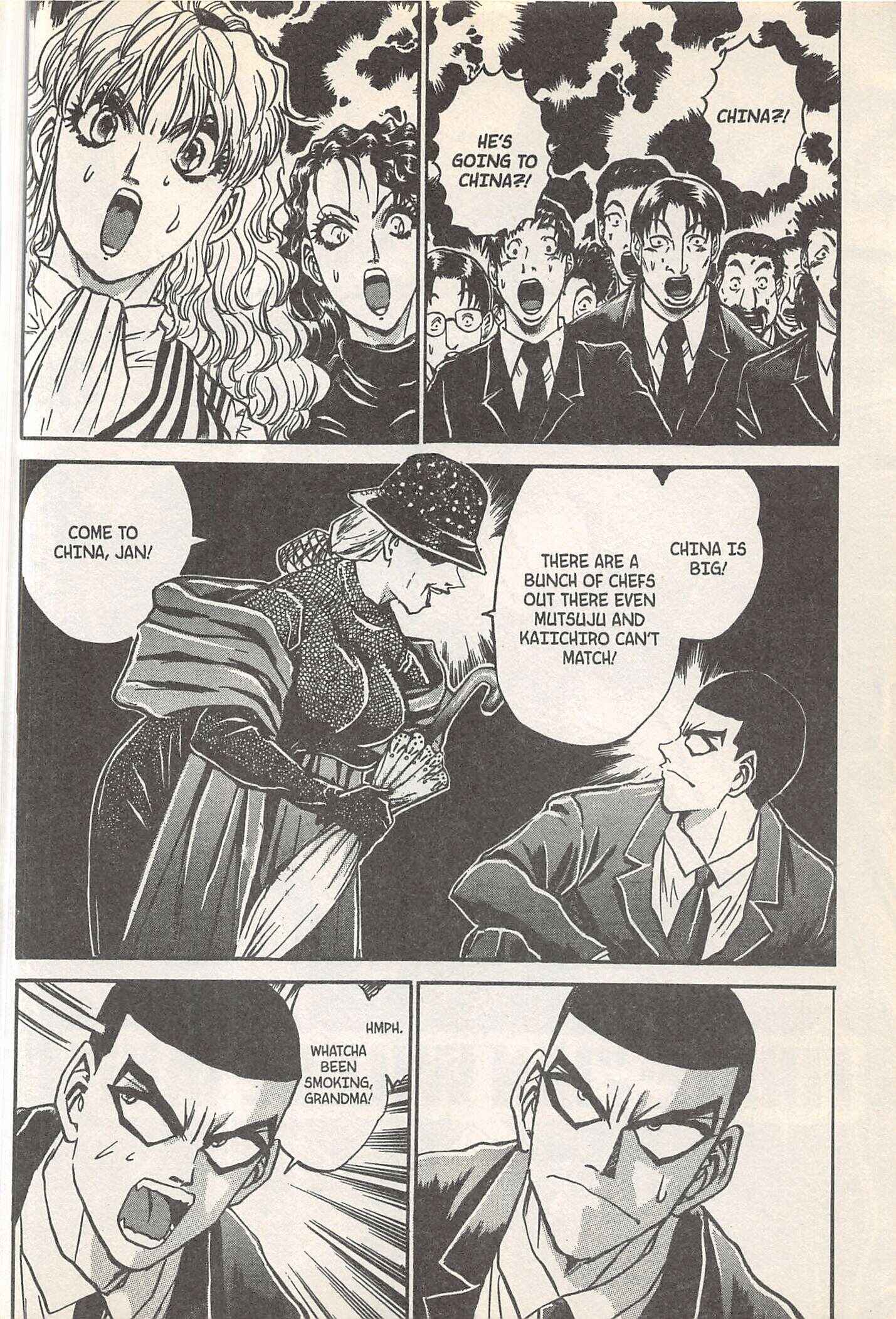 Page 2 Chapter 249 Iron Wok Jan!