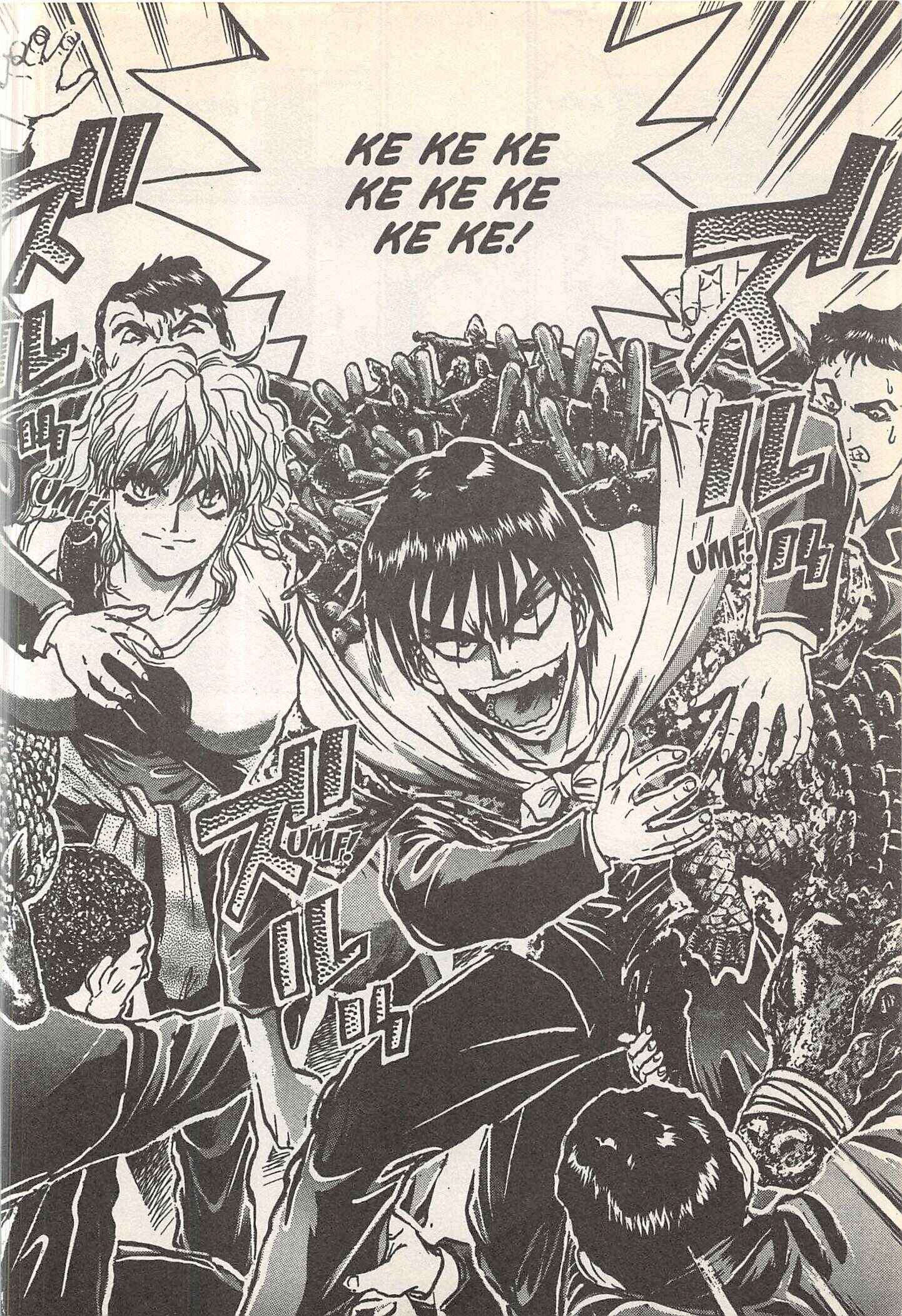 Page 22 Chapter 249 Iron Wok Jan!