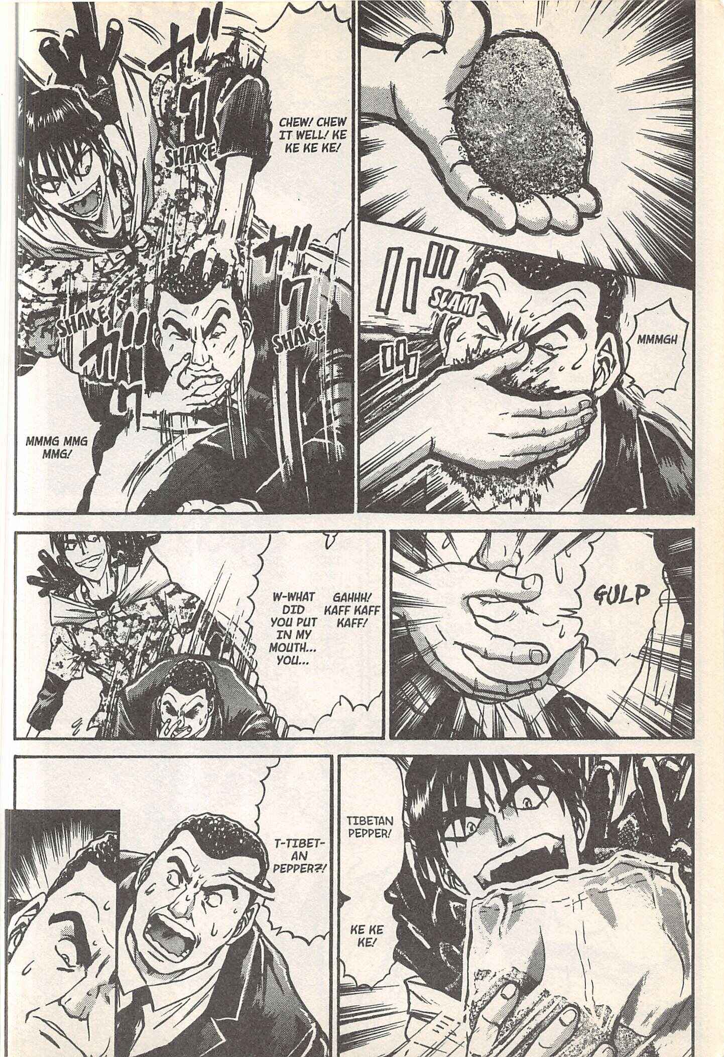Page 26 Chapter 249 Iron Wok Jan!
