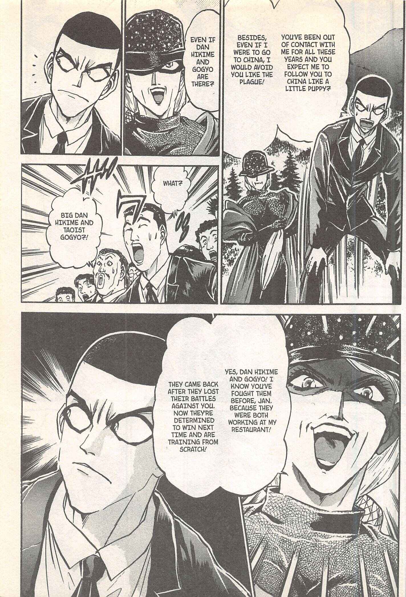 Page 3 Chapter 249 Iron Wok Jan!