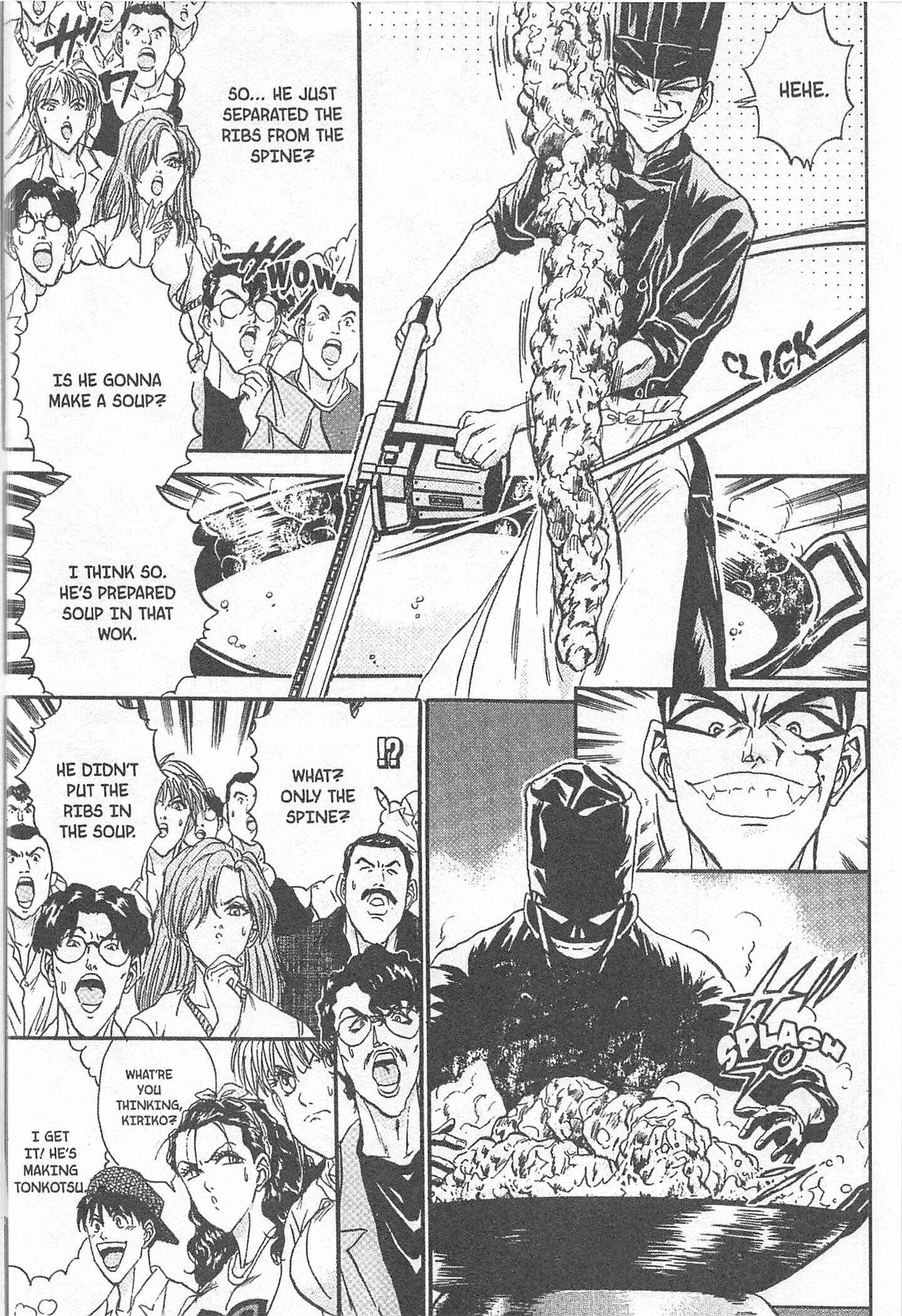 Page 12 Chapter 77 Iron Wok Jan!