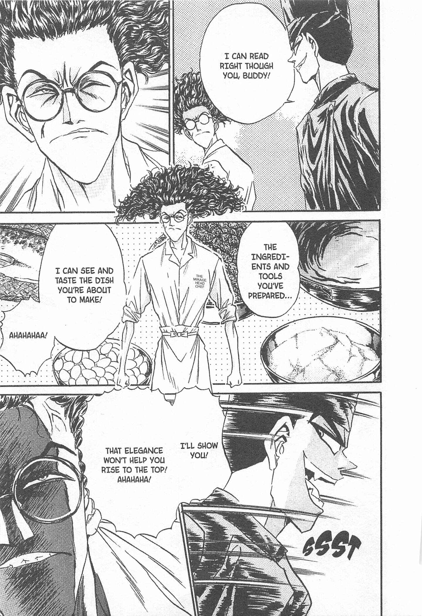 Page 17 Chapter 77 Iron Wok Jan!