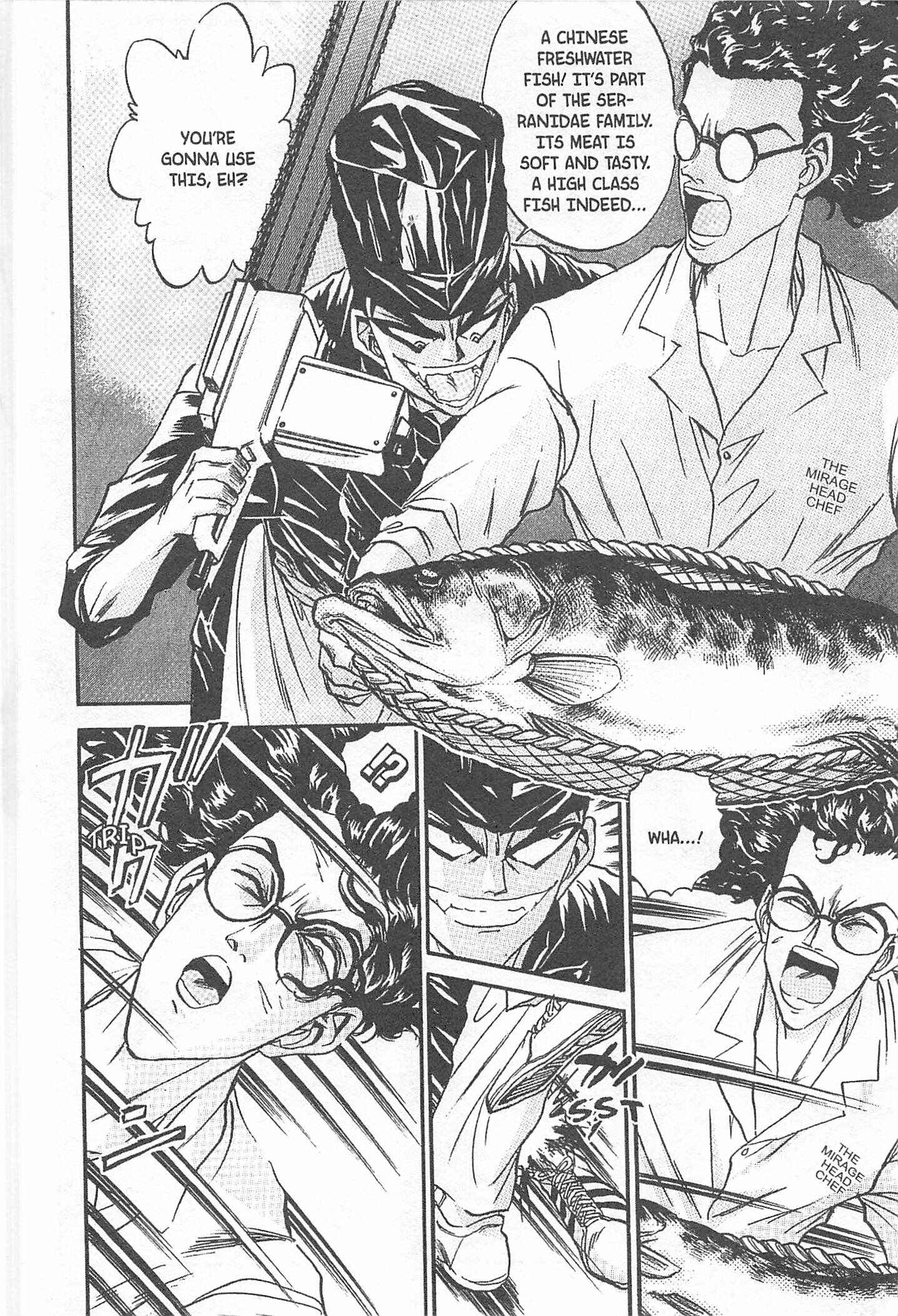 Page 6 Chapter 77 Iron Wok Jan!