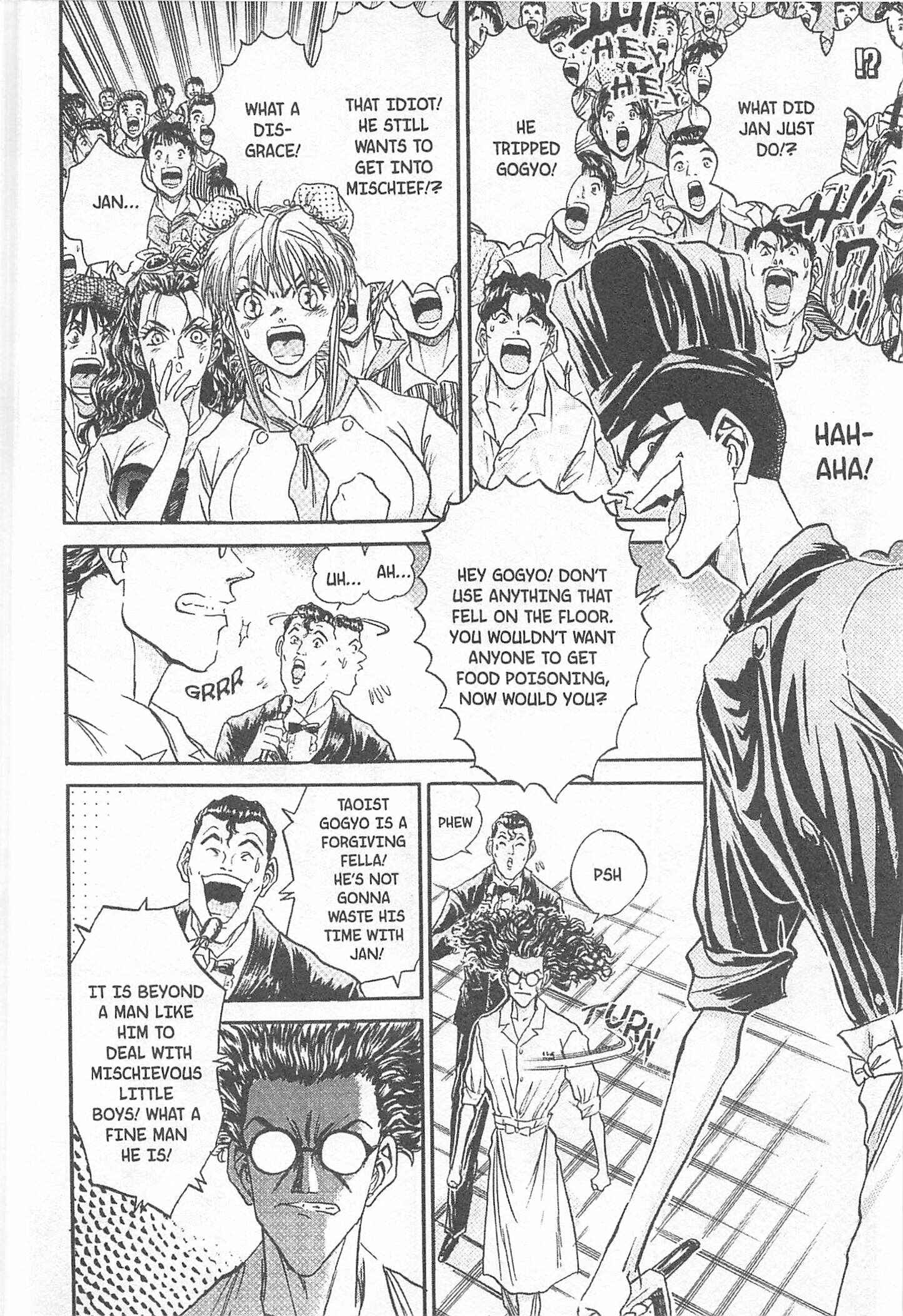 Page 8 Chapter 77 Iron Wok Jan!