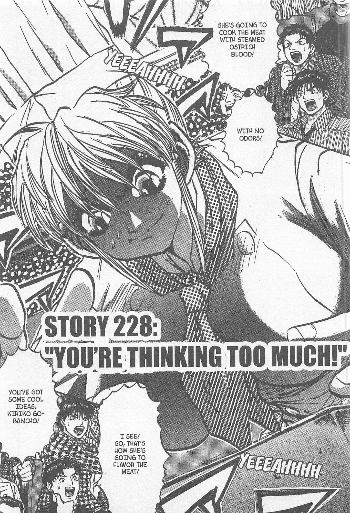 Page 1 Chapter 228 Iron Wok Jan!