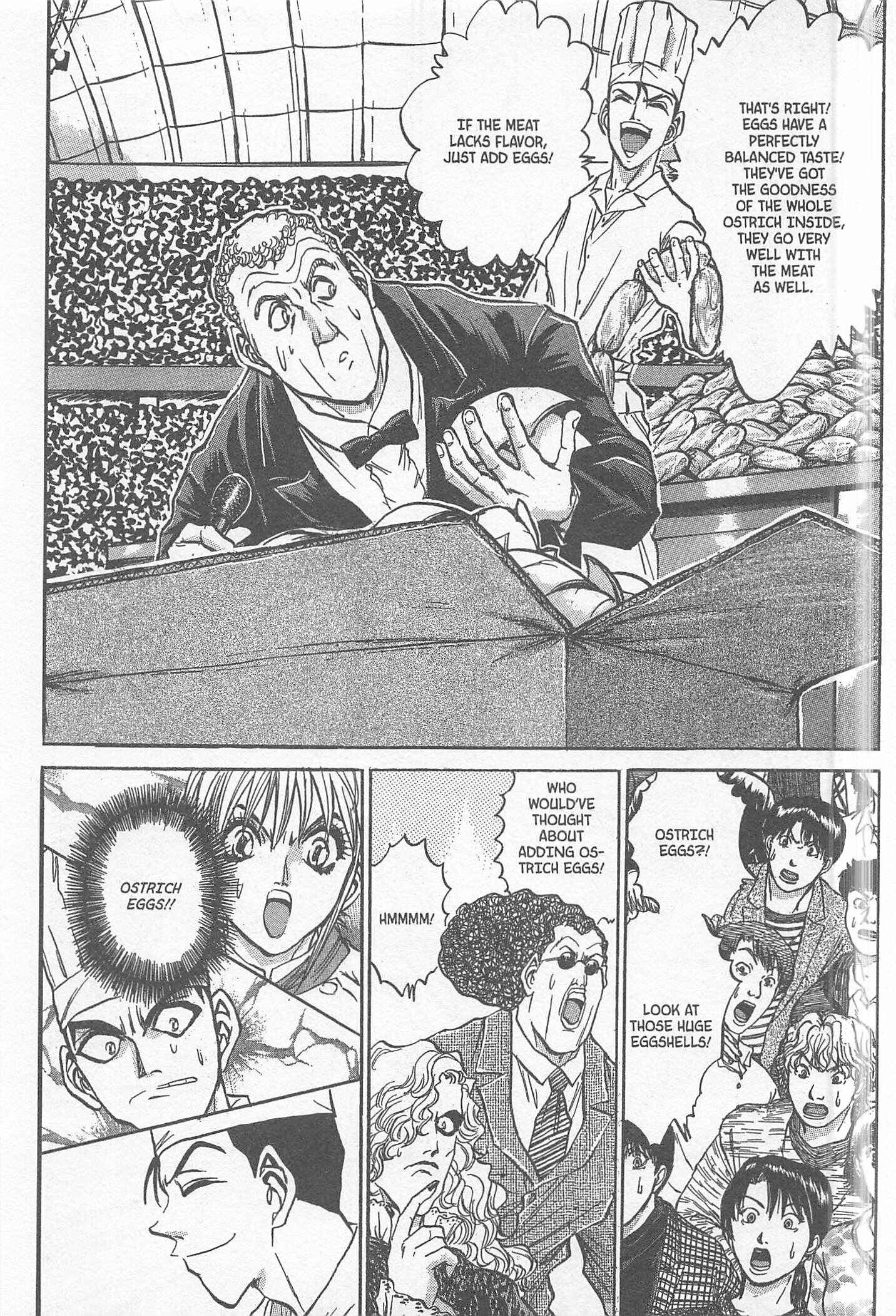 Page 13 Chapter 228 Iron Wok Jan!