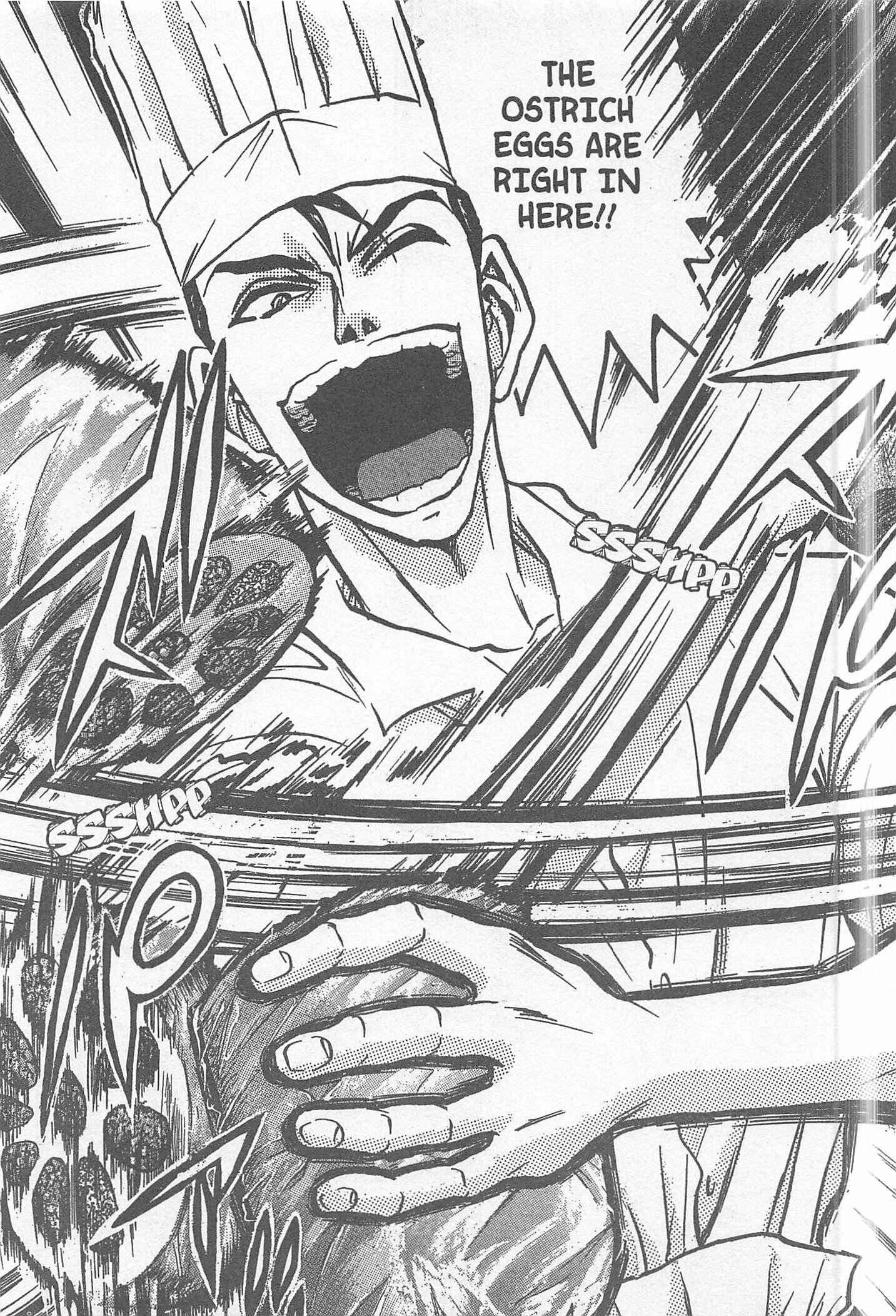 Page 15 Chapter 228 Iron Wok Jan!