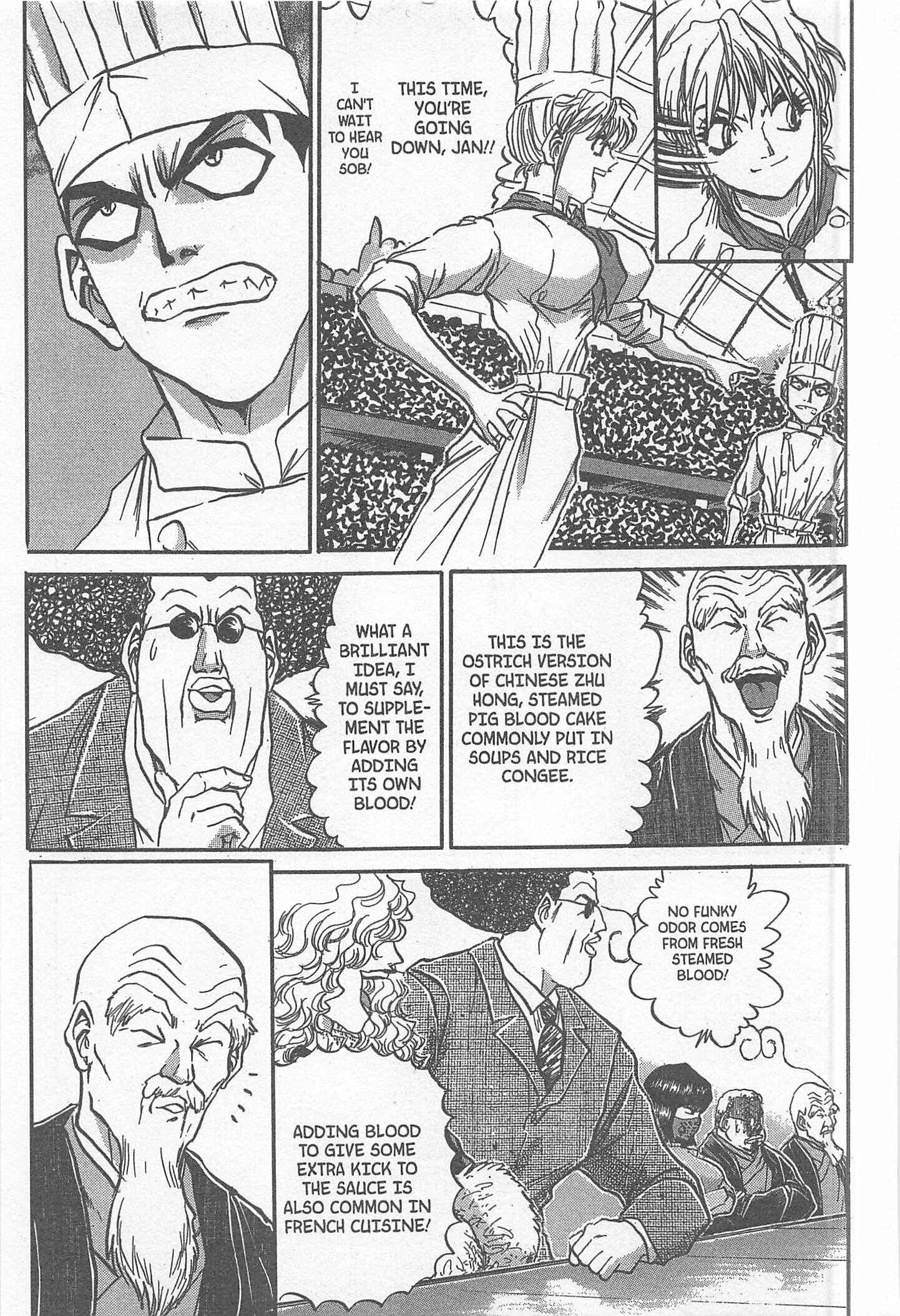 Page 3 Chapter 228 Iron Wok Jan!