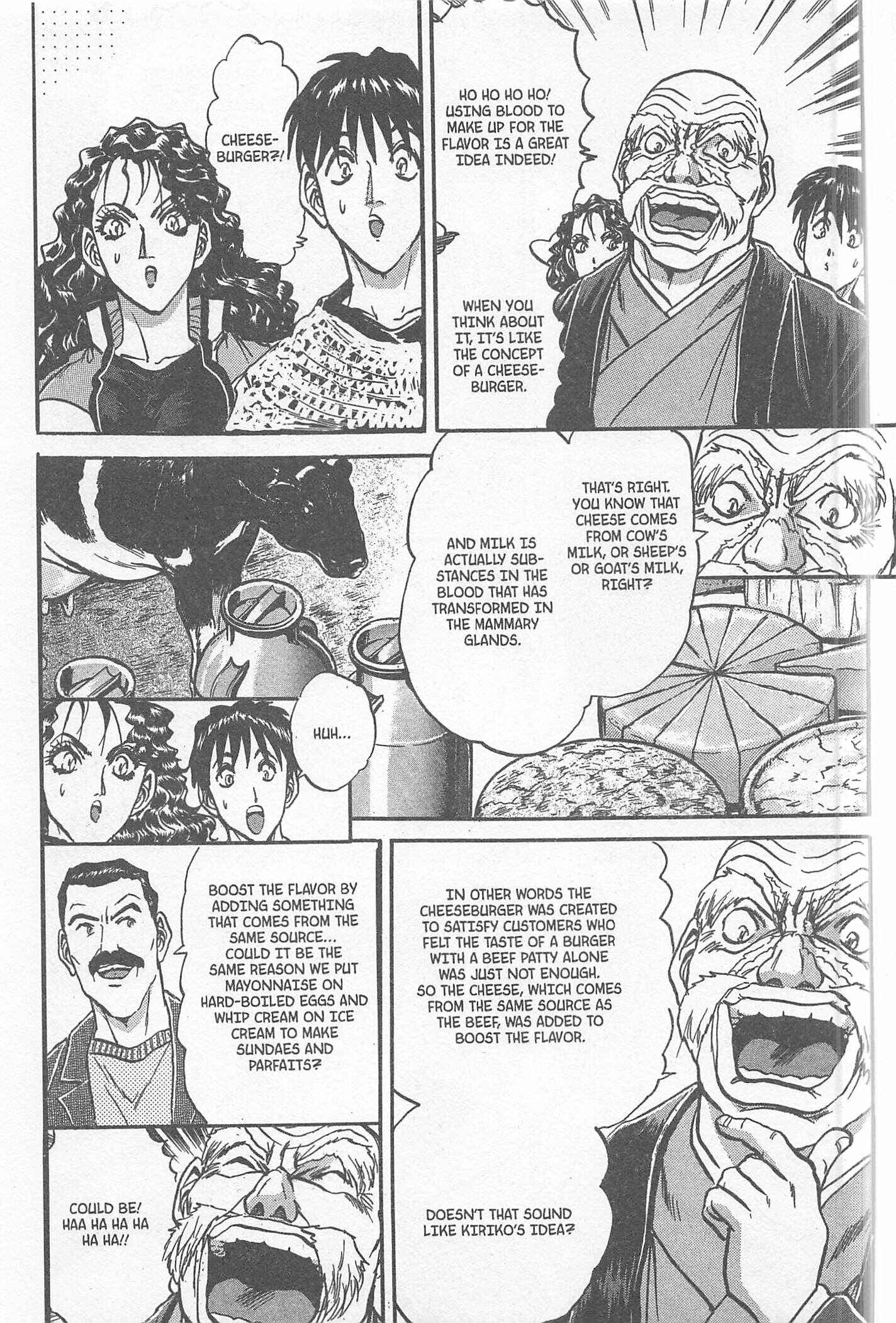 Page 5 Chapter 228 Iron Wok Jan!
