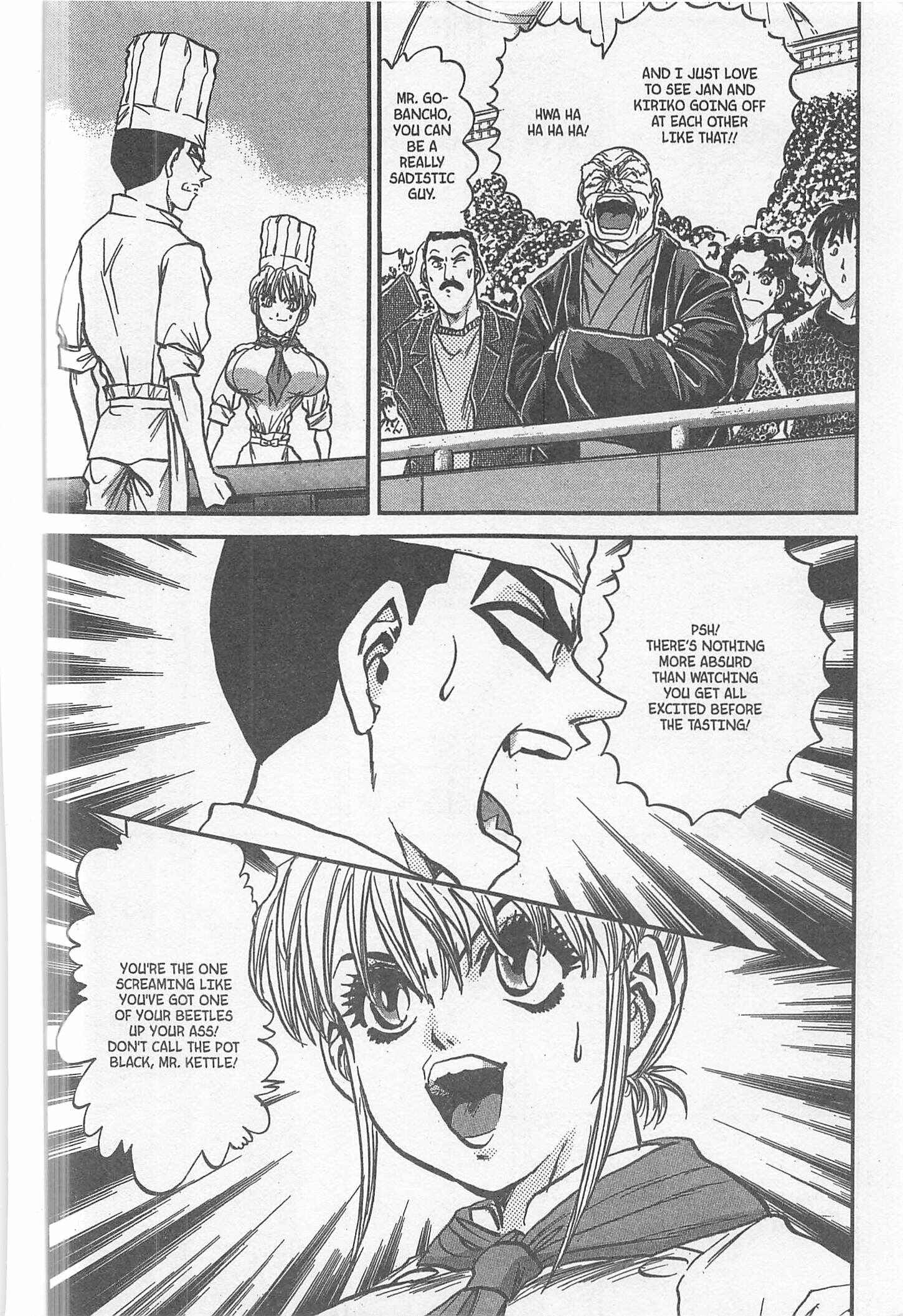 Page 6 Chapter 228 Iron Wok Jan!