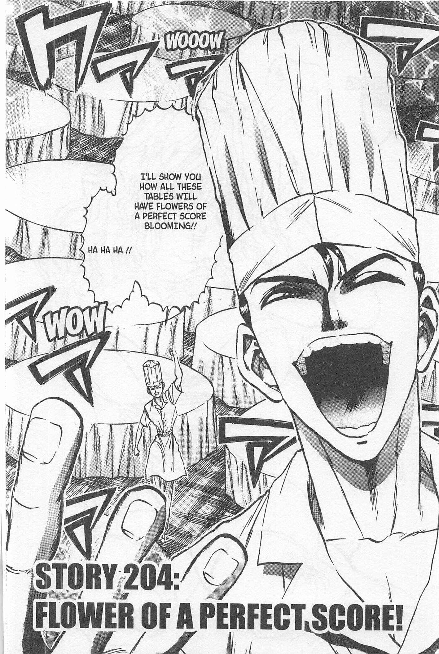 Page 1 Chapter 204 Iron Wok Jan!