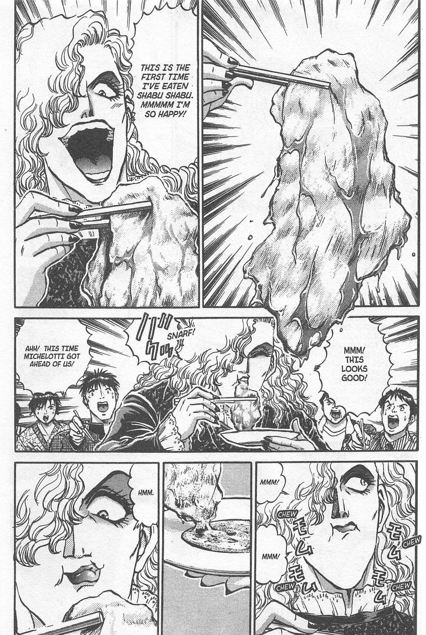 Page 12 Chapter 204 Iron Wok Jan!