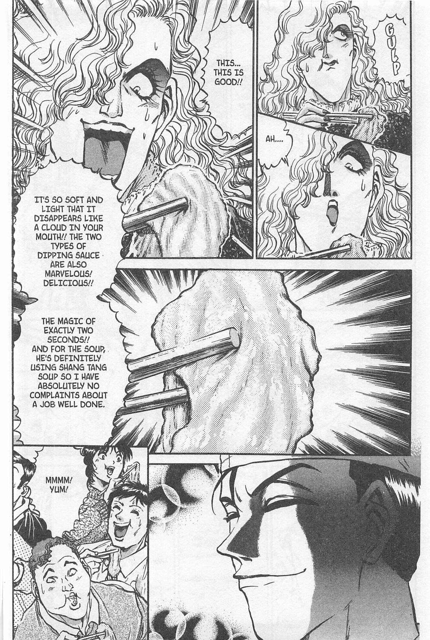 Page 13 Chapter 204 Iron Wok Jan!