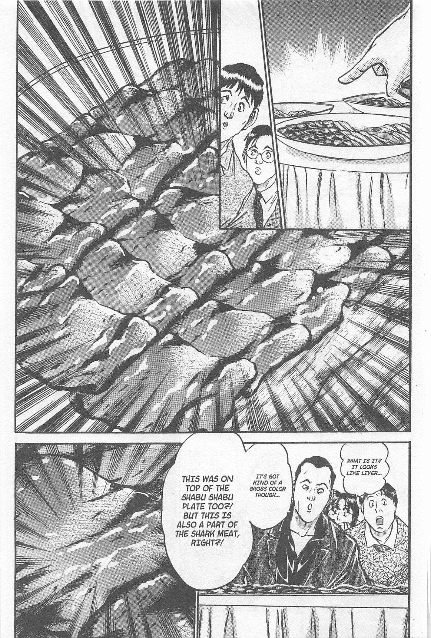 Page 16 Chapter 204 Iron Wok Jan!