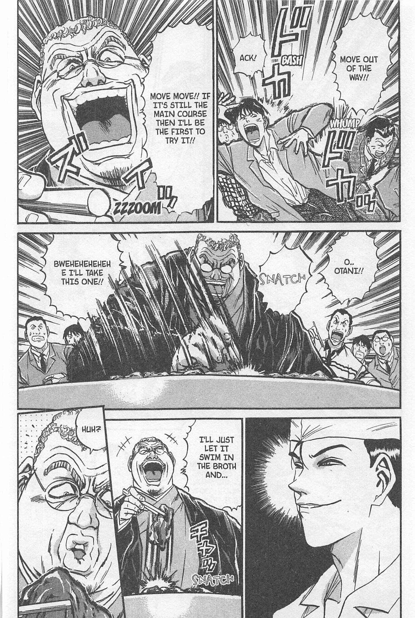 Page 17 Chapter 204 Iron Wok Jan!