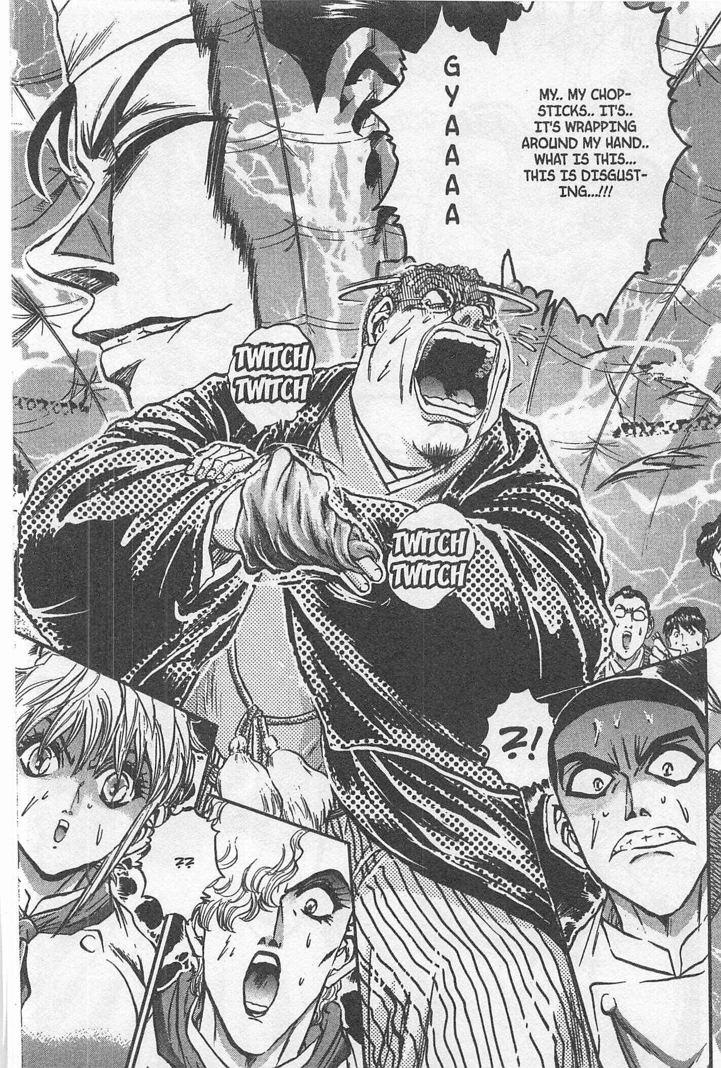 Page 19 Chapter 204 Iron Wok Jan!