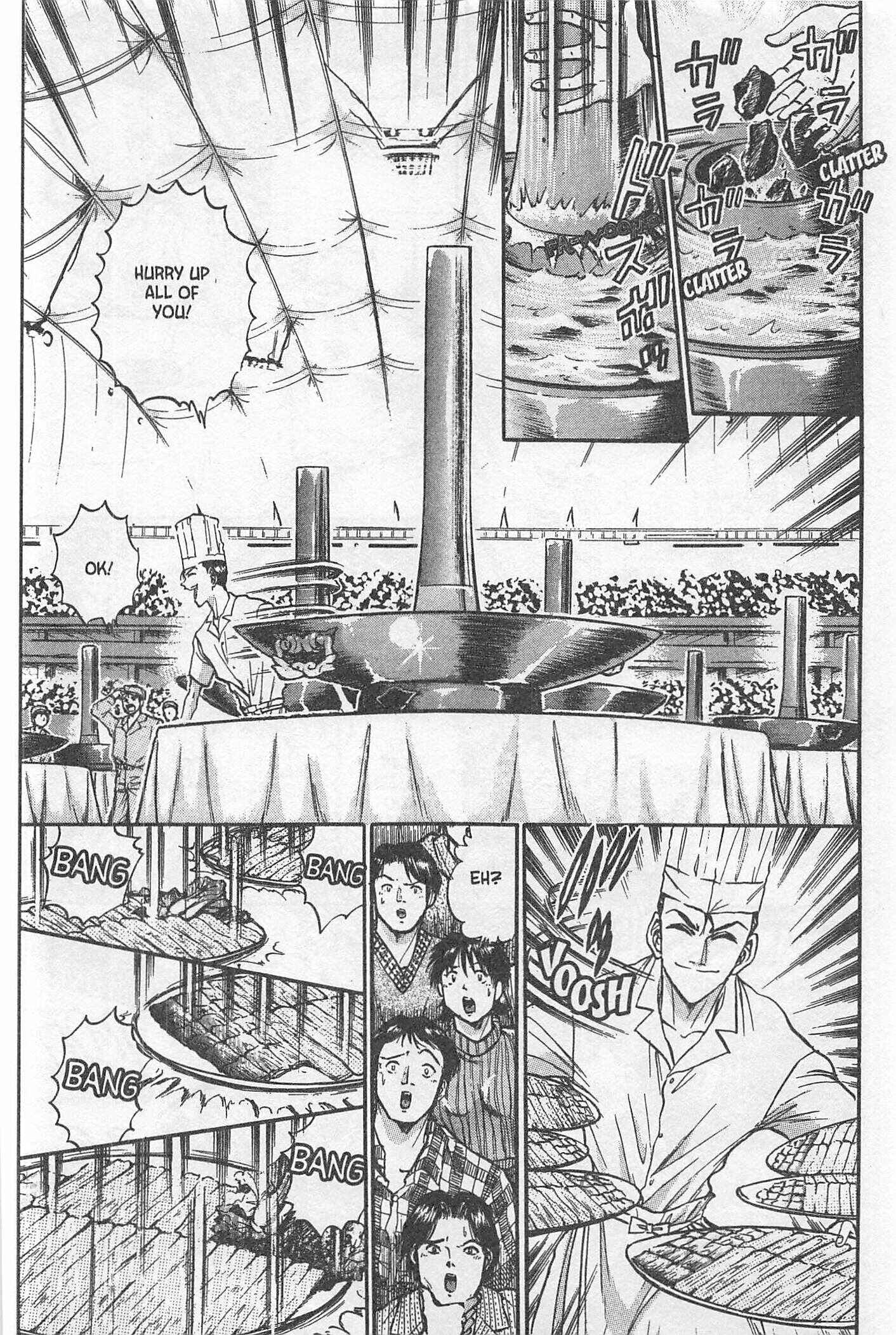 Page 5 Chapter 204 Iron Wok Jan!