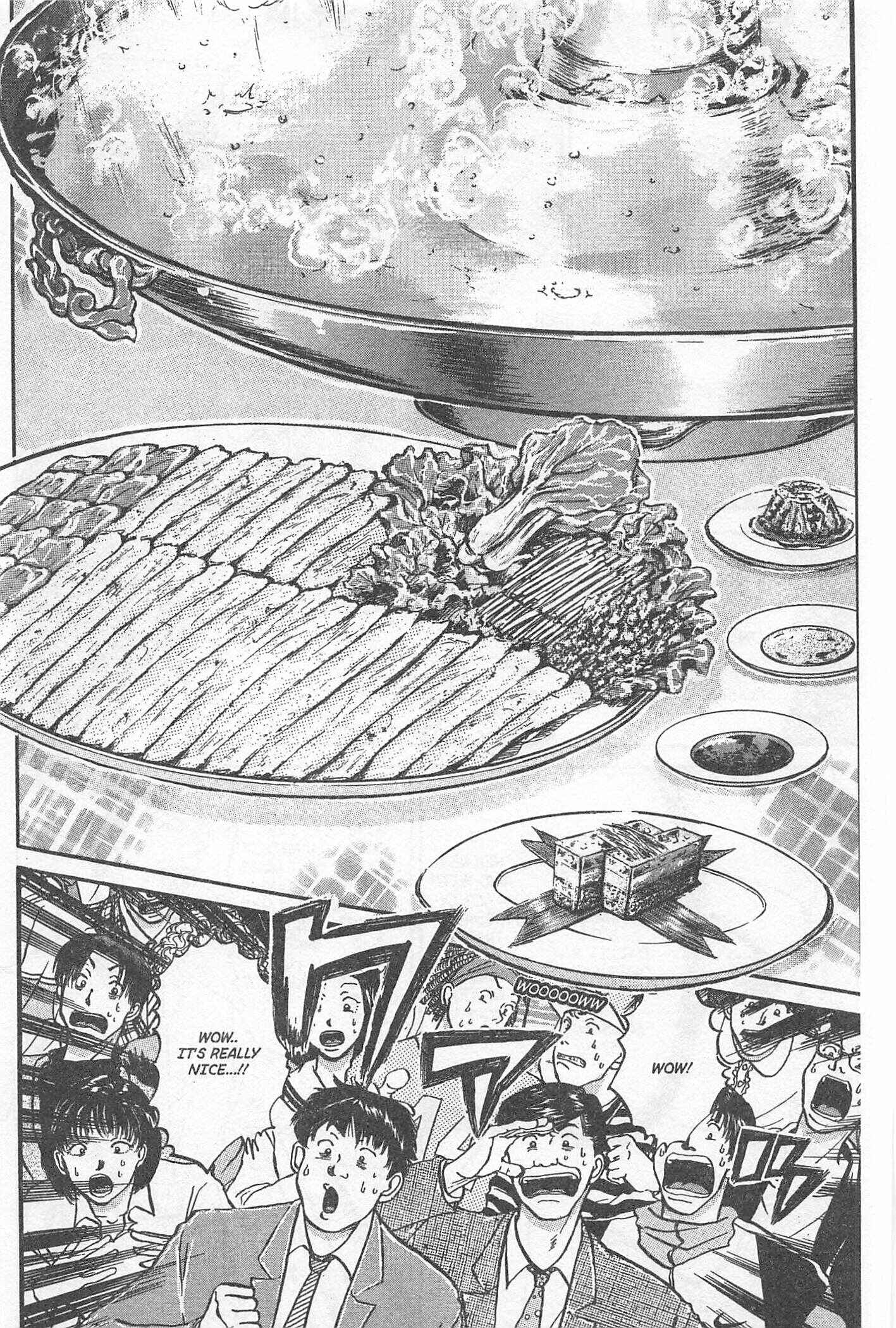 Page 6 Chapter 204 Iron Wok Jan!