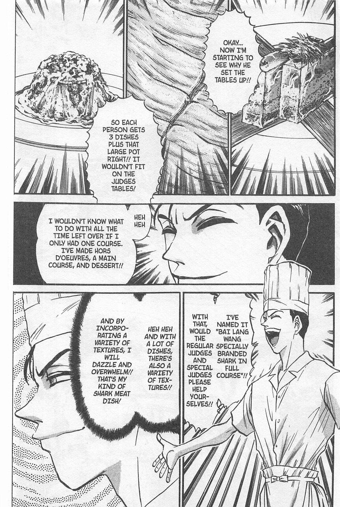 Page 7 Chapter 204 Iron Wok Jan!