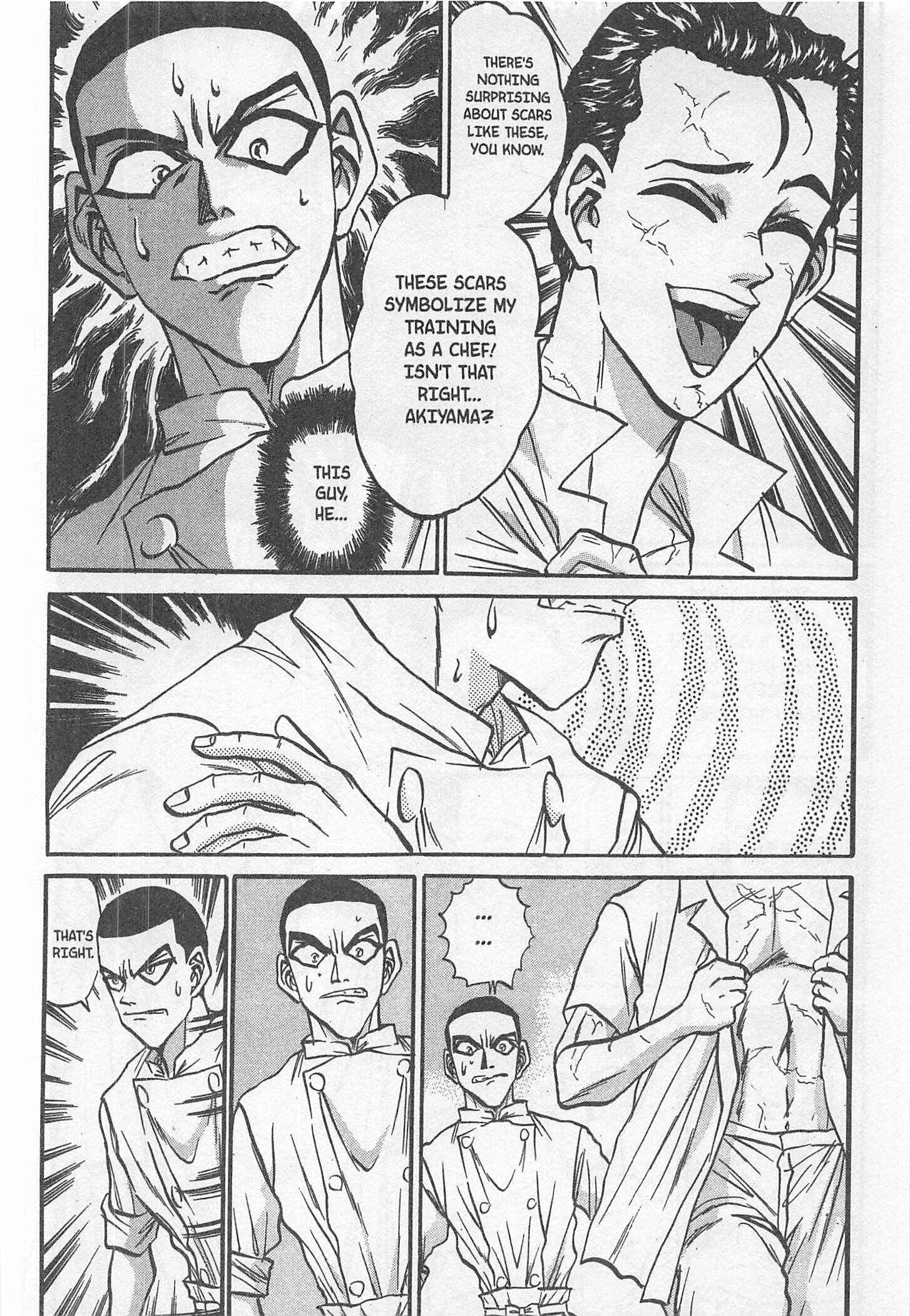 Page 12 Chapter 188 Iron Wok Jan!