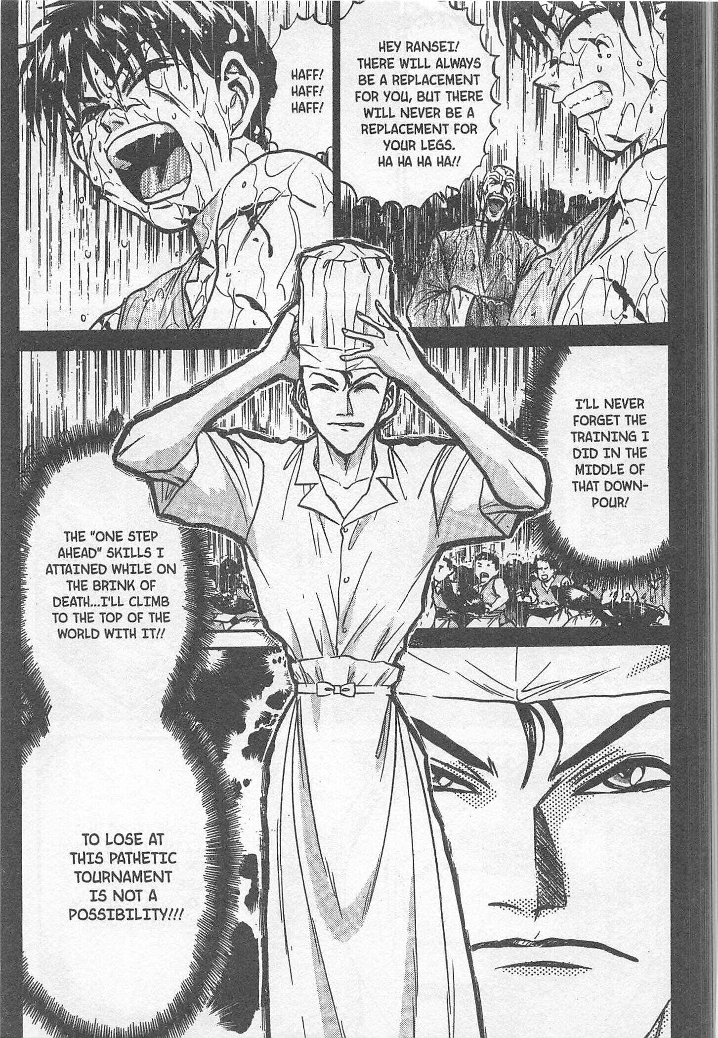 Page 16 Chapter 188 Iron Wok Jan!