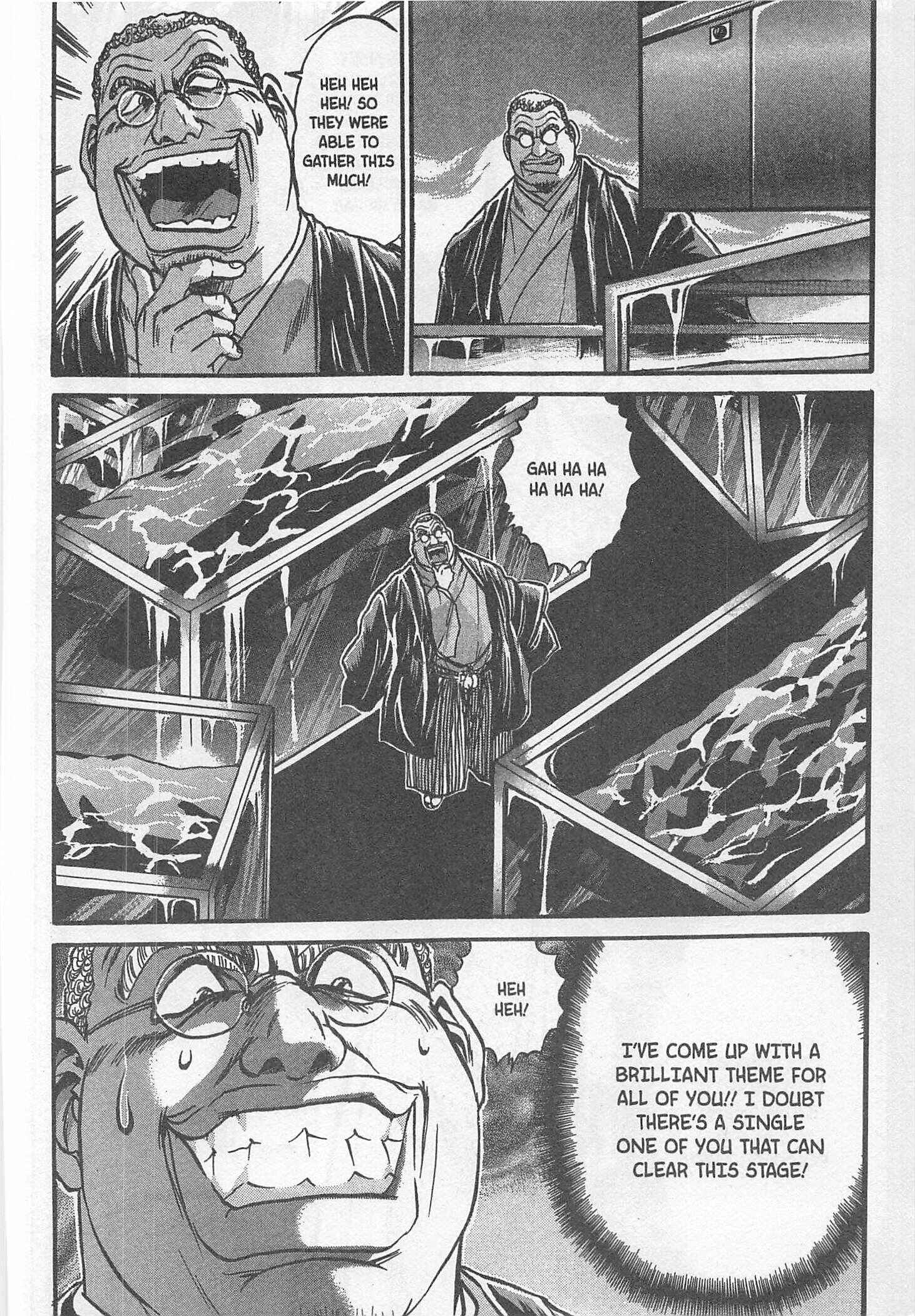 Page 17 Chapter 188 Iron Wok Jan!