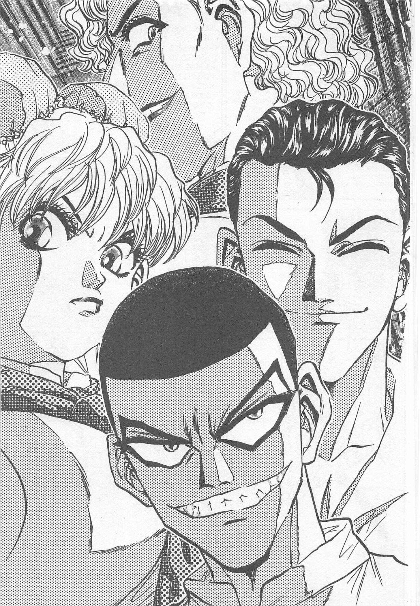 Page 3 Chapter 188 Iron Wok Jan!