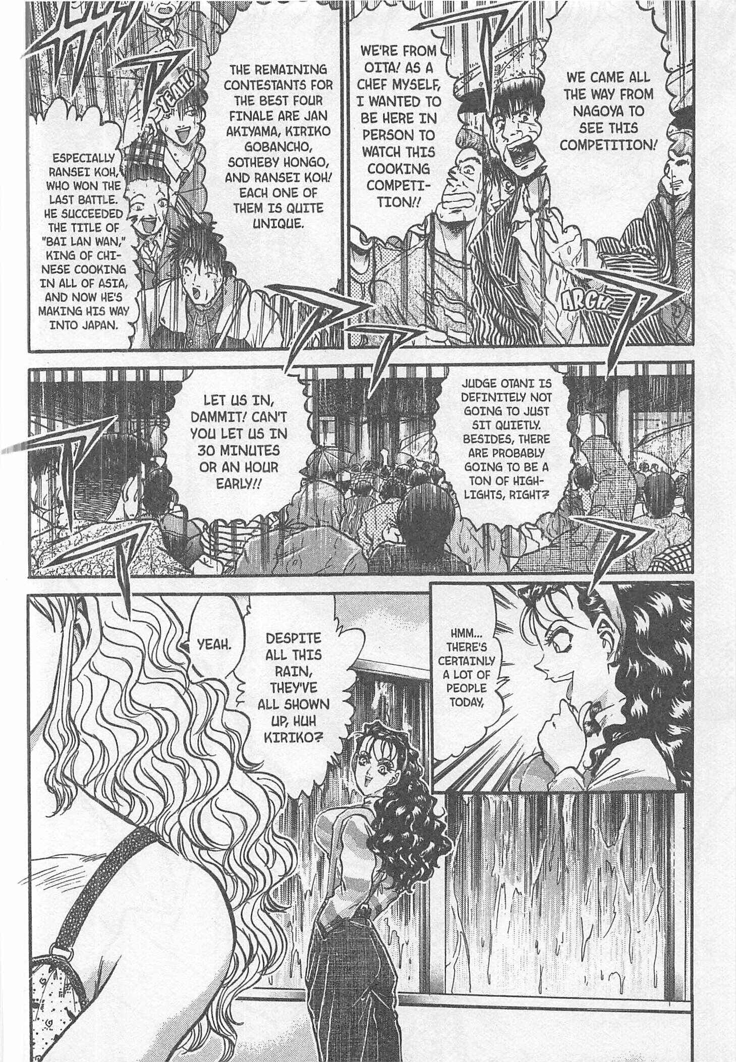Page 4 Chapter 188 Iron Wok Jan!