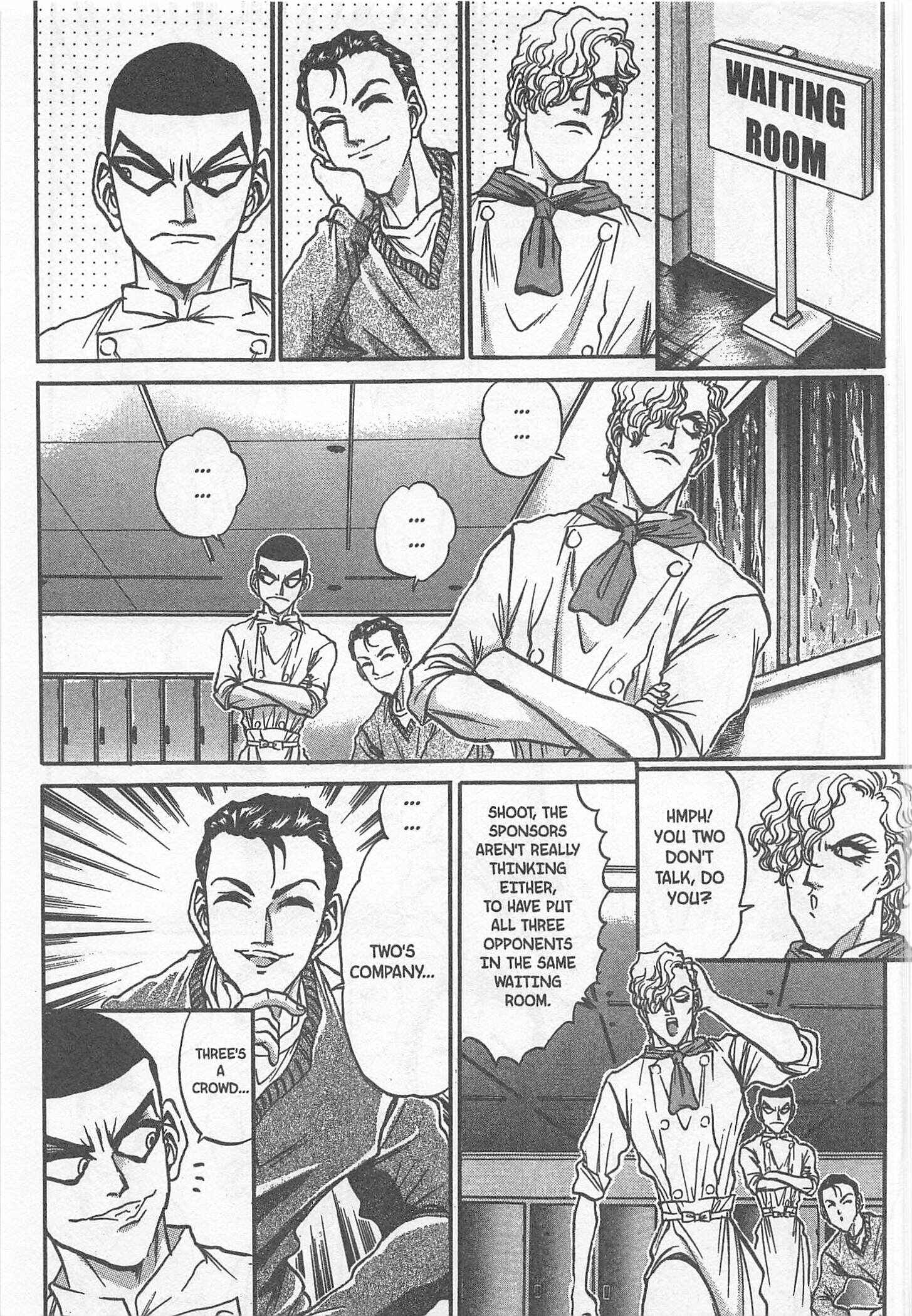 Page 7 Chapter 188 Iron Wok Jan!