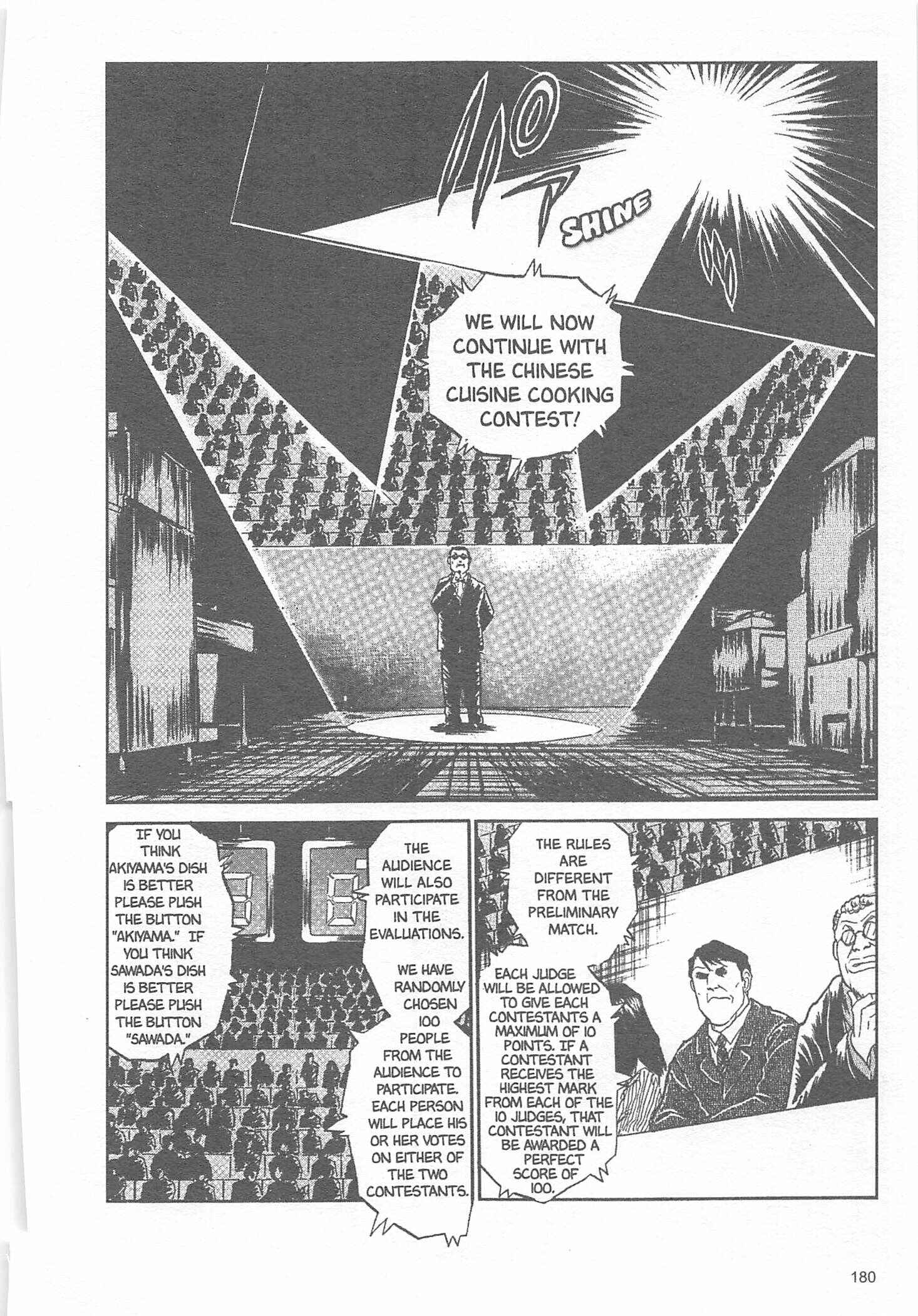 Page 14 Chapter 16 Iron Wok Jan!
