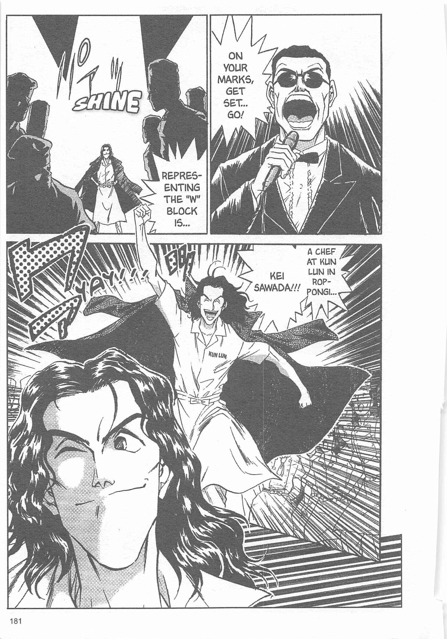 Page 15 Chapter 16 Iron Wok Jan!