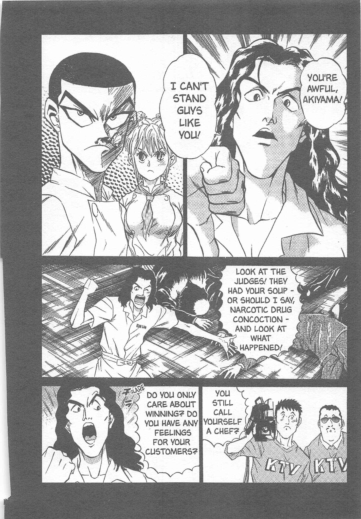 Page 4 Chapter 16 Iron Wok Jan!