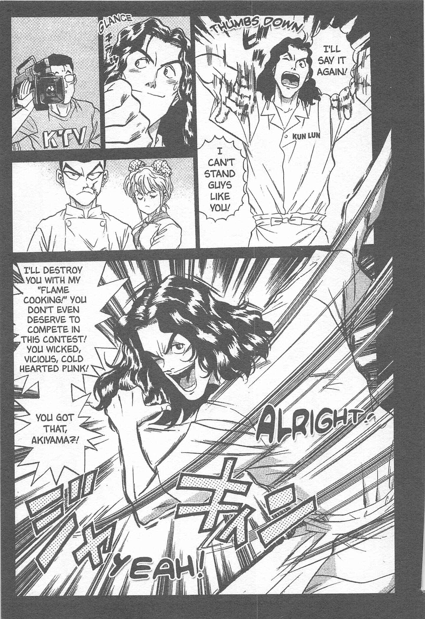 Page 5 Chapter 16 Iron Wok Jan!