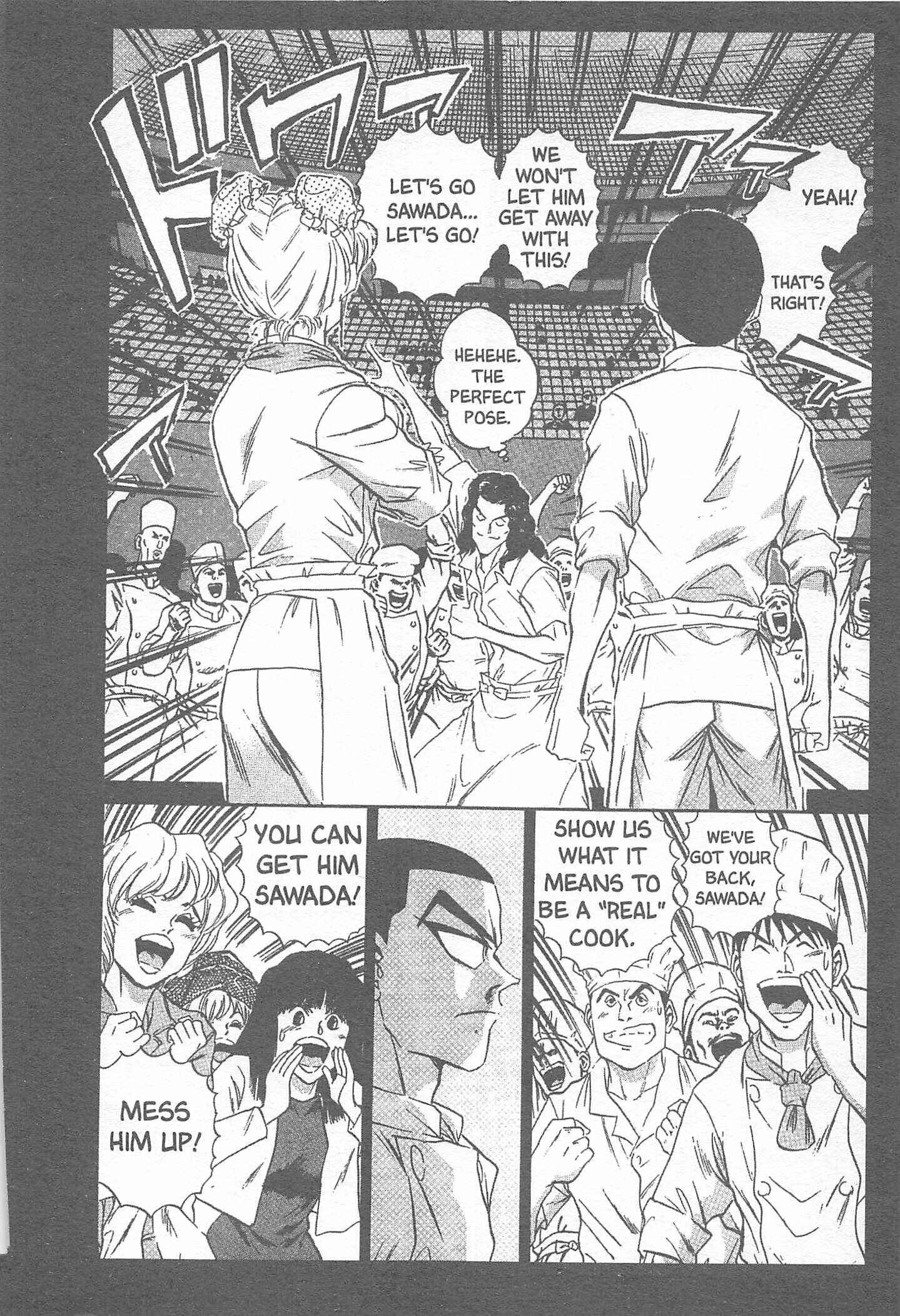 Page 6 Chapter 16 Iron Wok Jan!