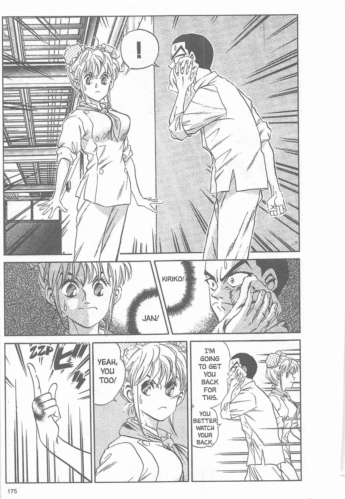Page 9 Chapter 16 Iron Wok Jan!