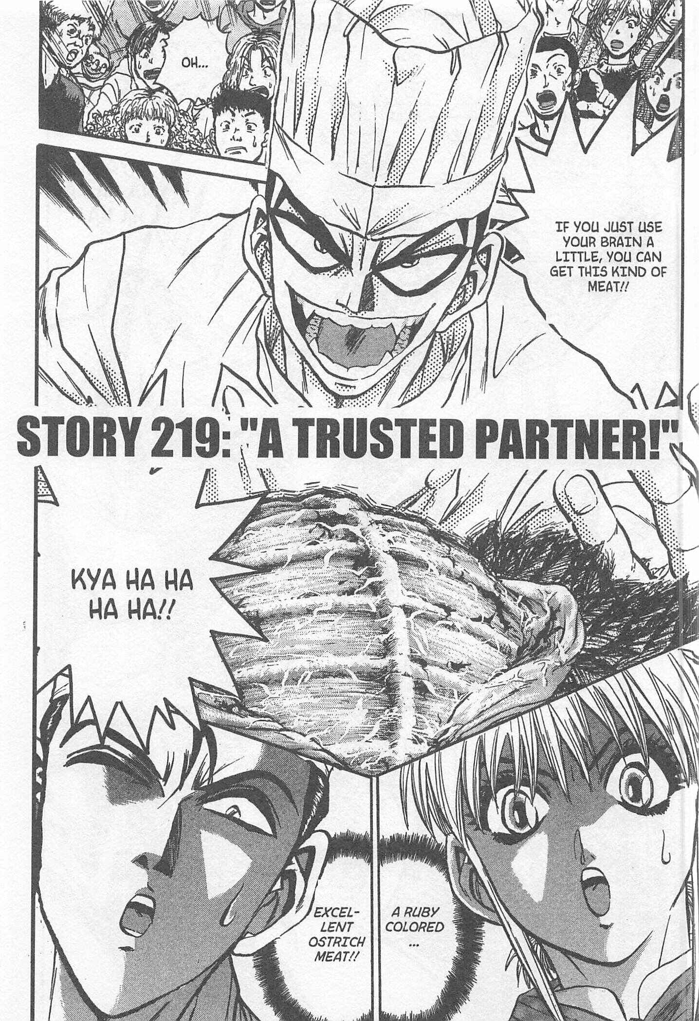 Page 1 Chapter 219 Iron Wok Jan!