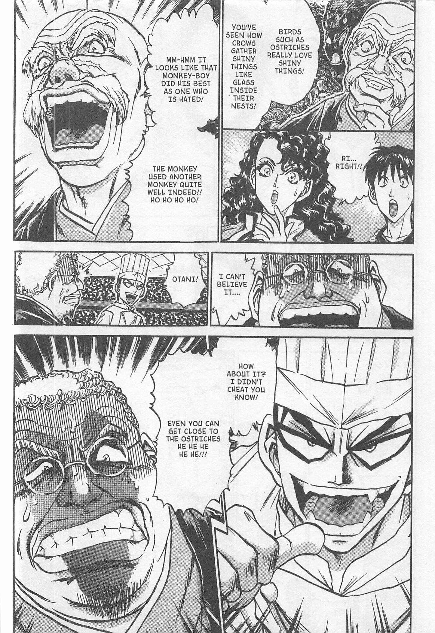 Page 20 Chapter 219 Iron Wok Jan!