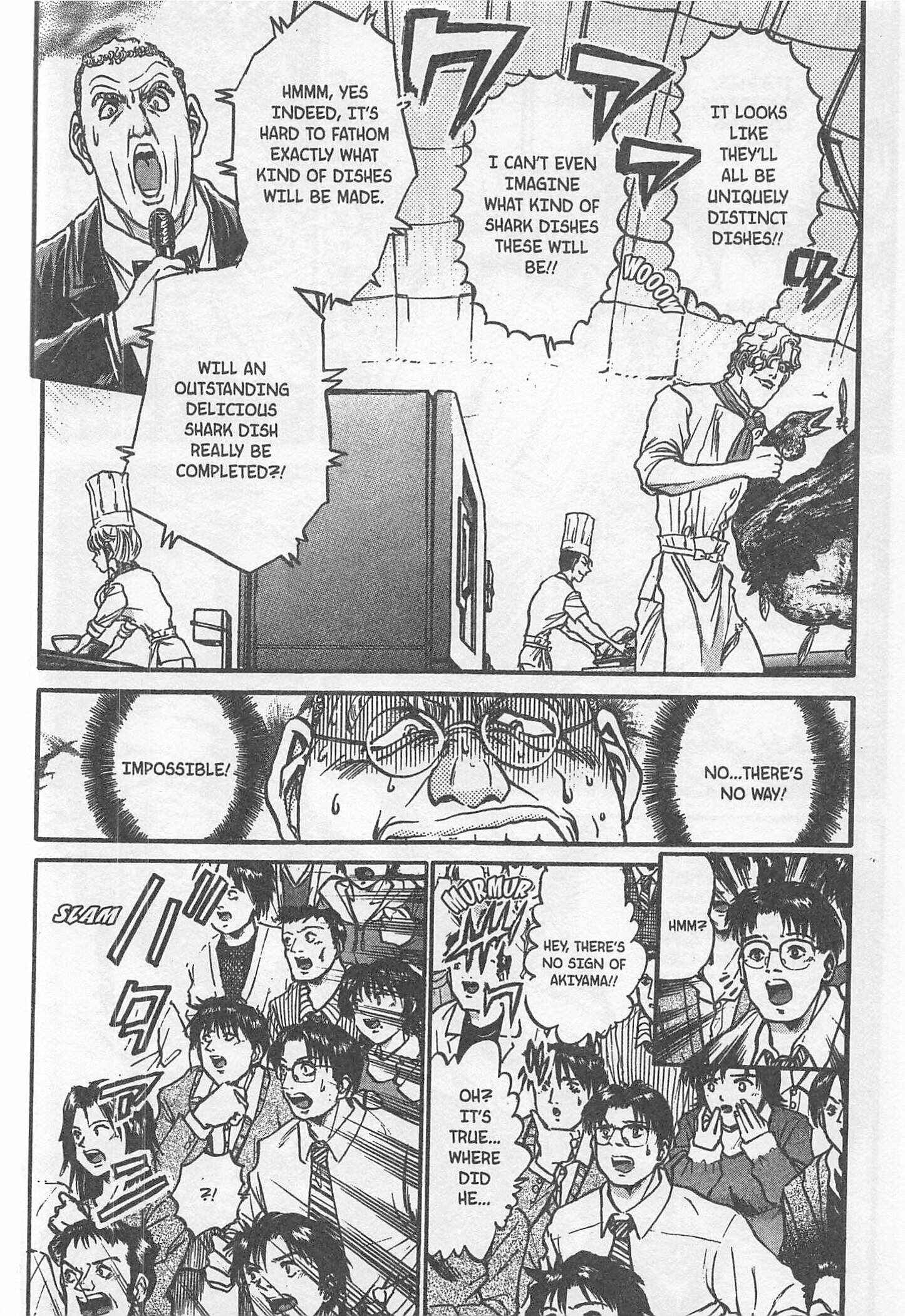 Page 16 Chapter 192 Iron Wok Jan!