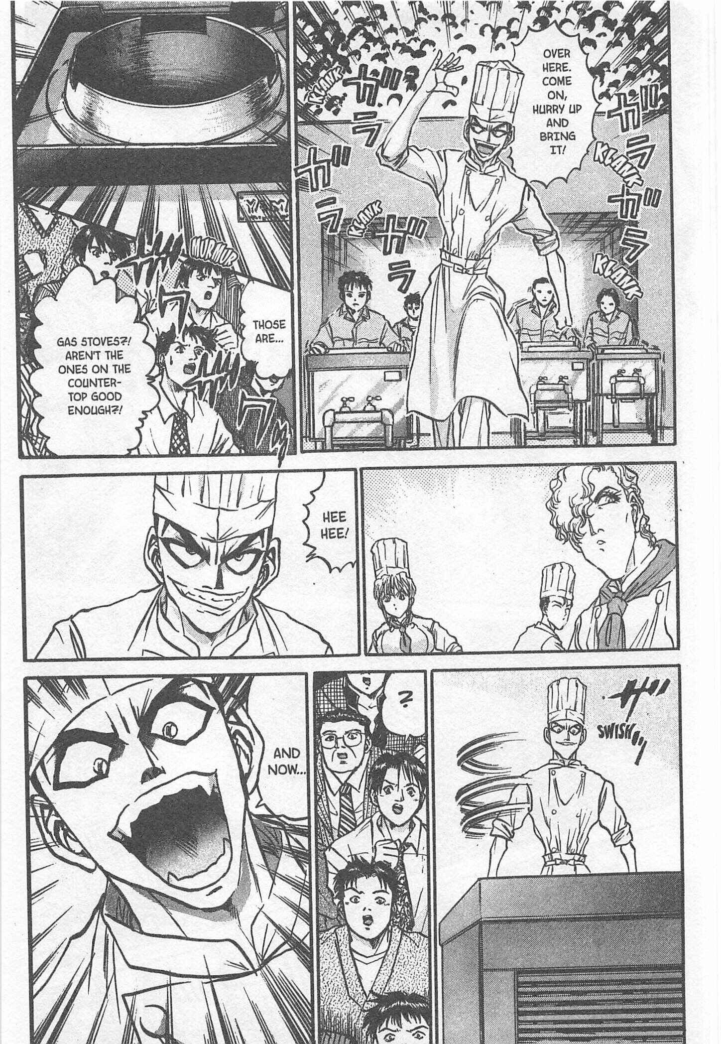 Page 17 Chapter 192 Iron Wok Jan!