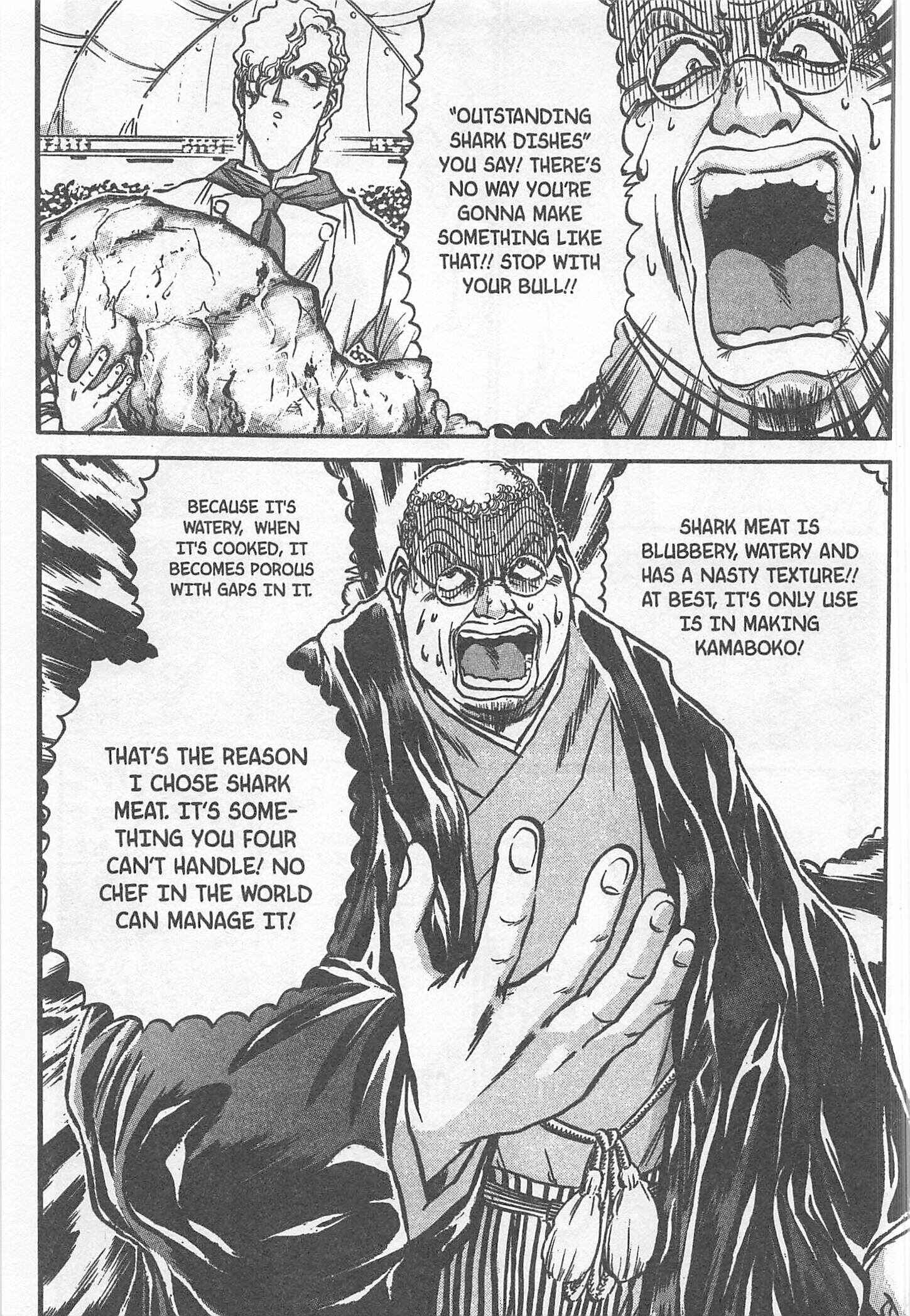 Page 5 Chapter 192 Iron Wok Jan!