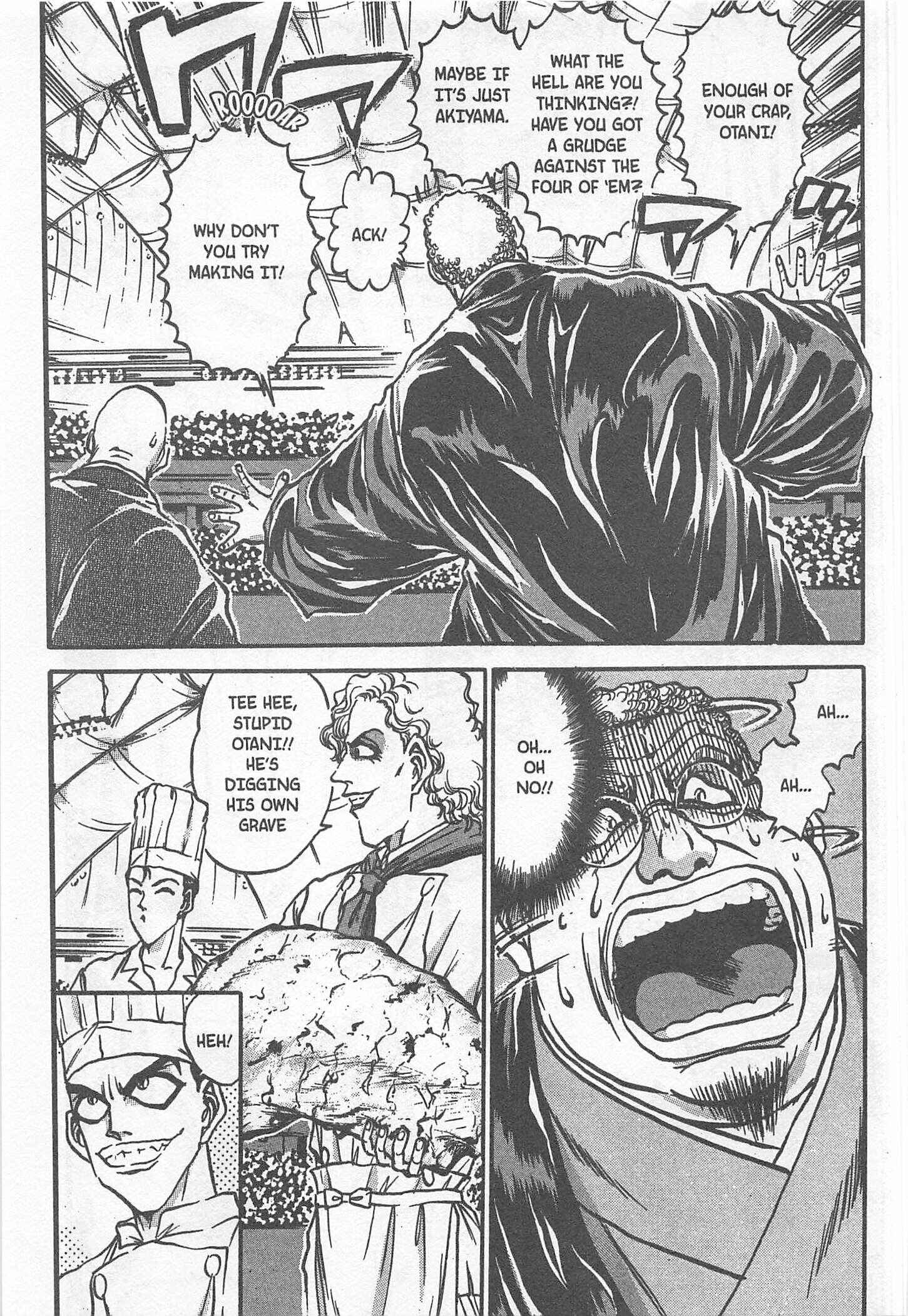 Page 7 Chapter 192 Iron Wok Jan!