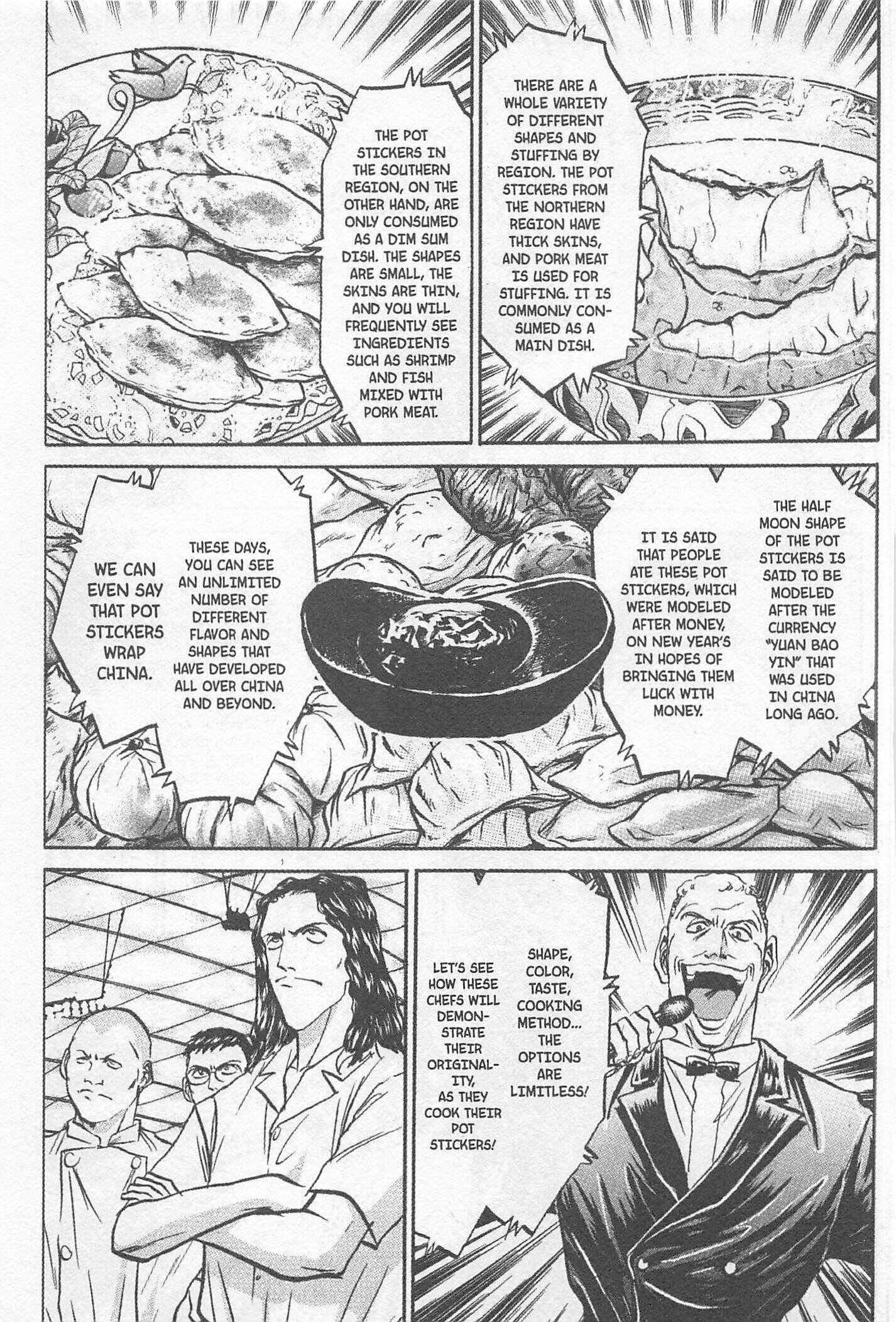Page 3 Chapter 152 Iron Wok Jan!