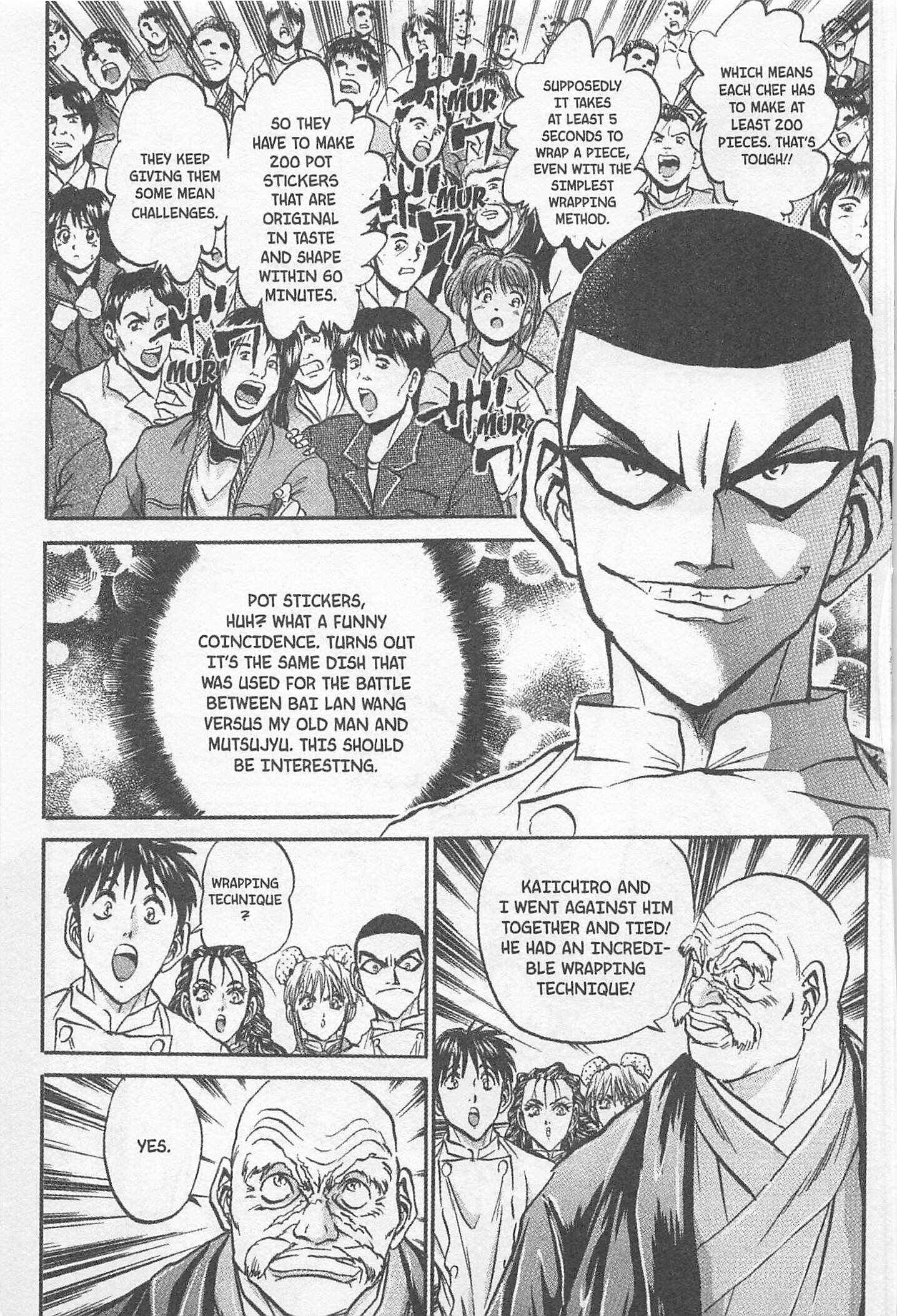 Page 5 Chapter 152 Iron Wok Jan!