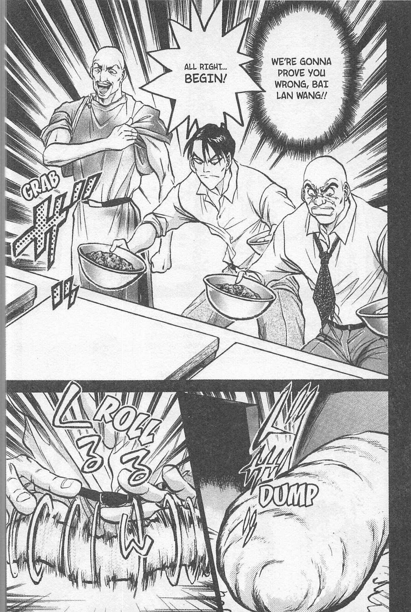 Page 8 Chapter 152 Iron Wok Jan!