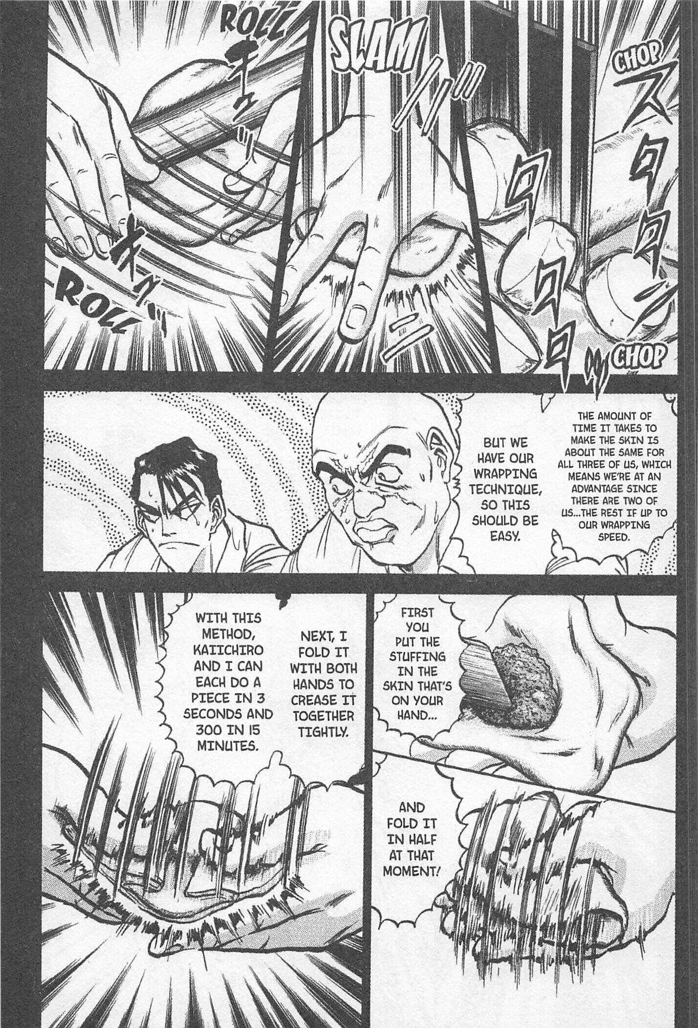 Page 9 Chapter 152 Iron Wok Jan!