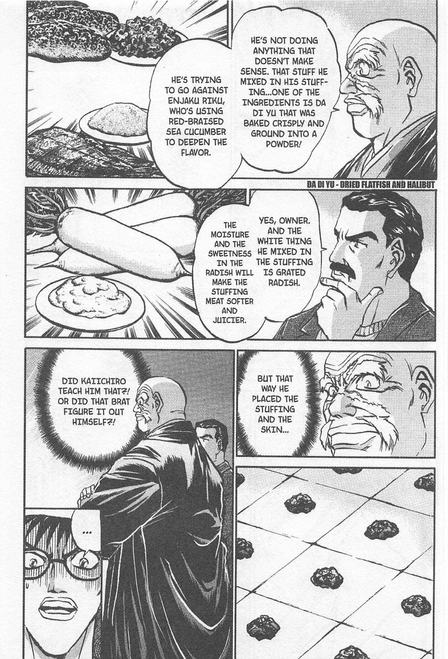 Page 13 Chapter 154 Iron Wok Jan!