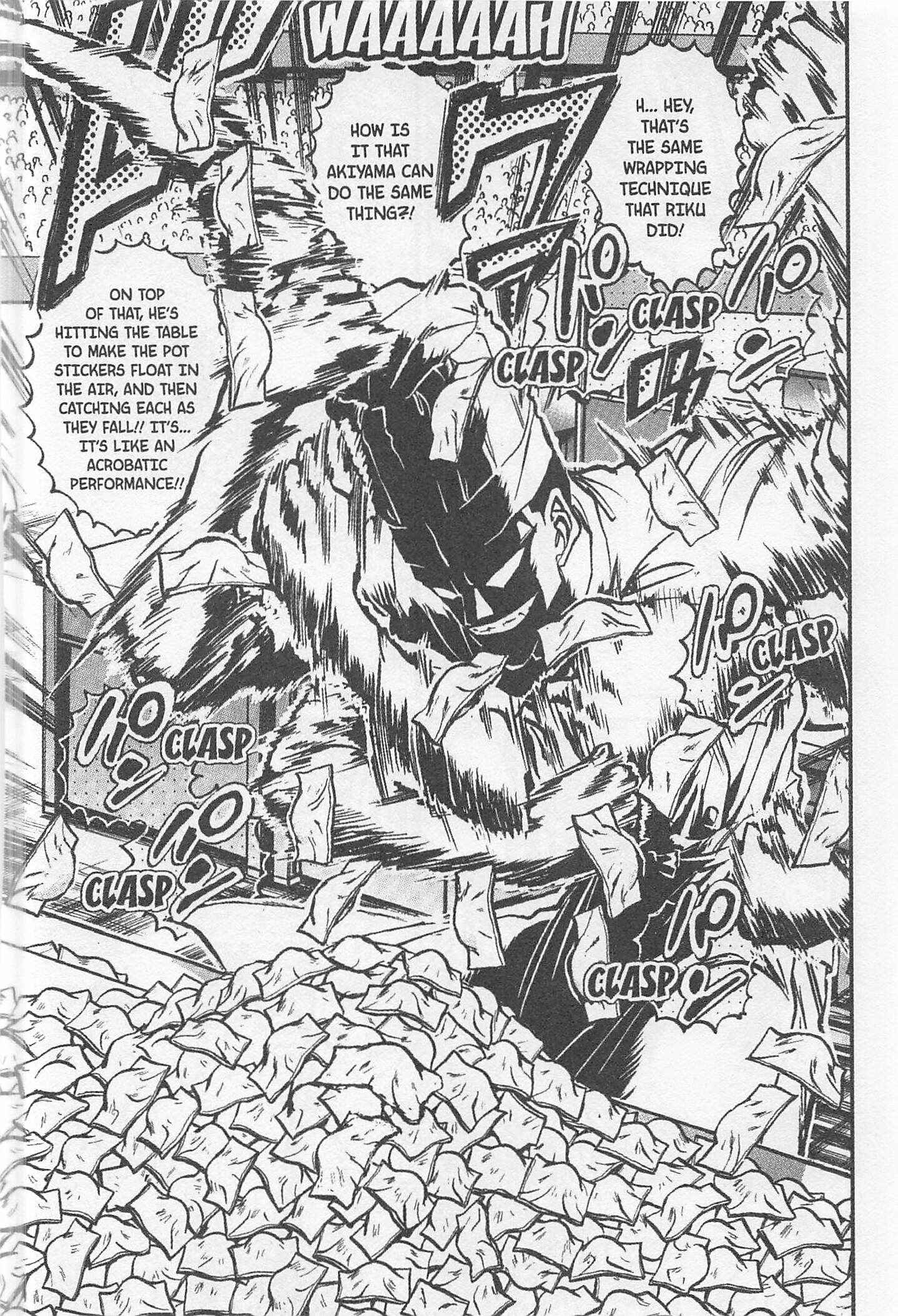 Page 18 Chapter 154 Iron Wok Jan!