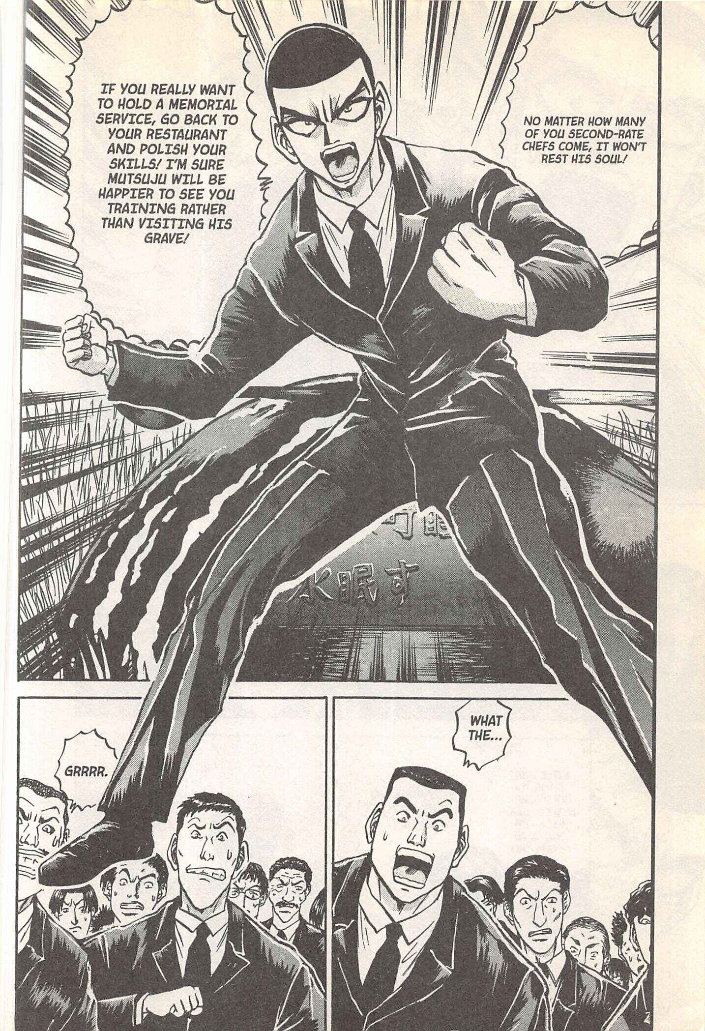 Page 10 Chapter 248 Iron Wok Jan!