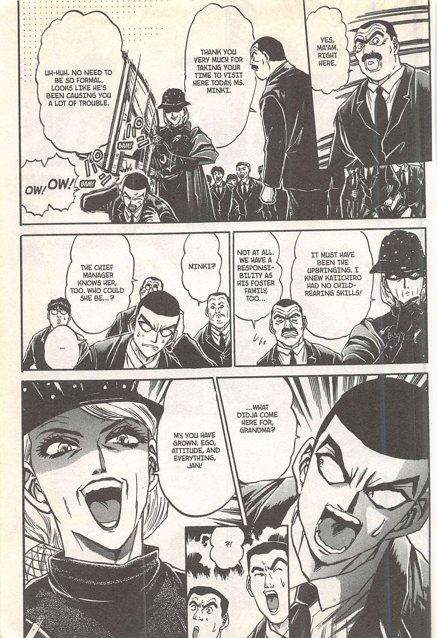 Page 13 Chapter 248 Iron Wok Jan!